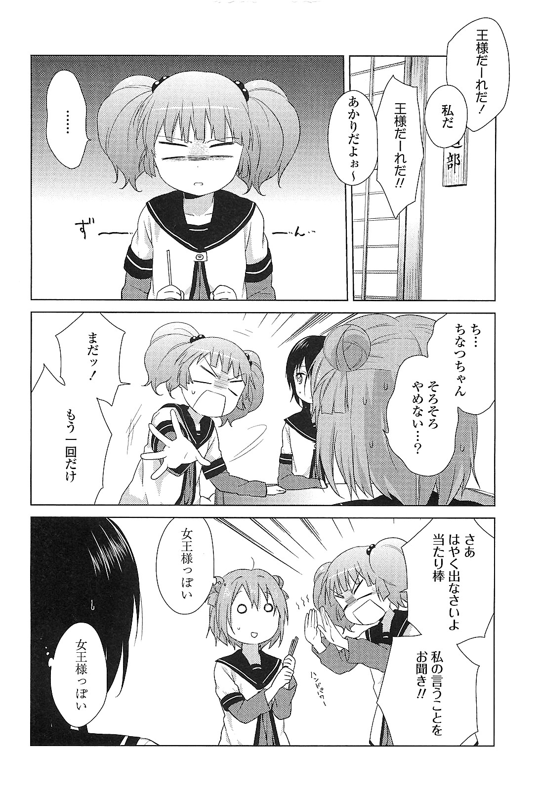P62