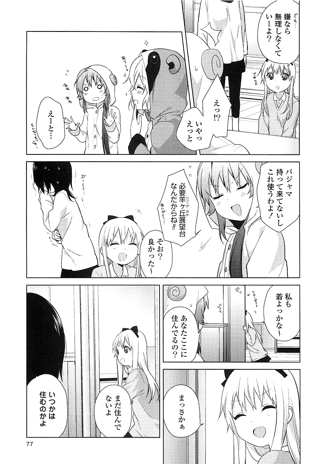 P65