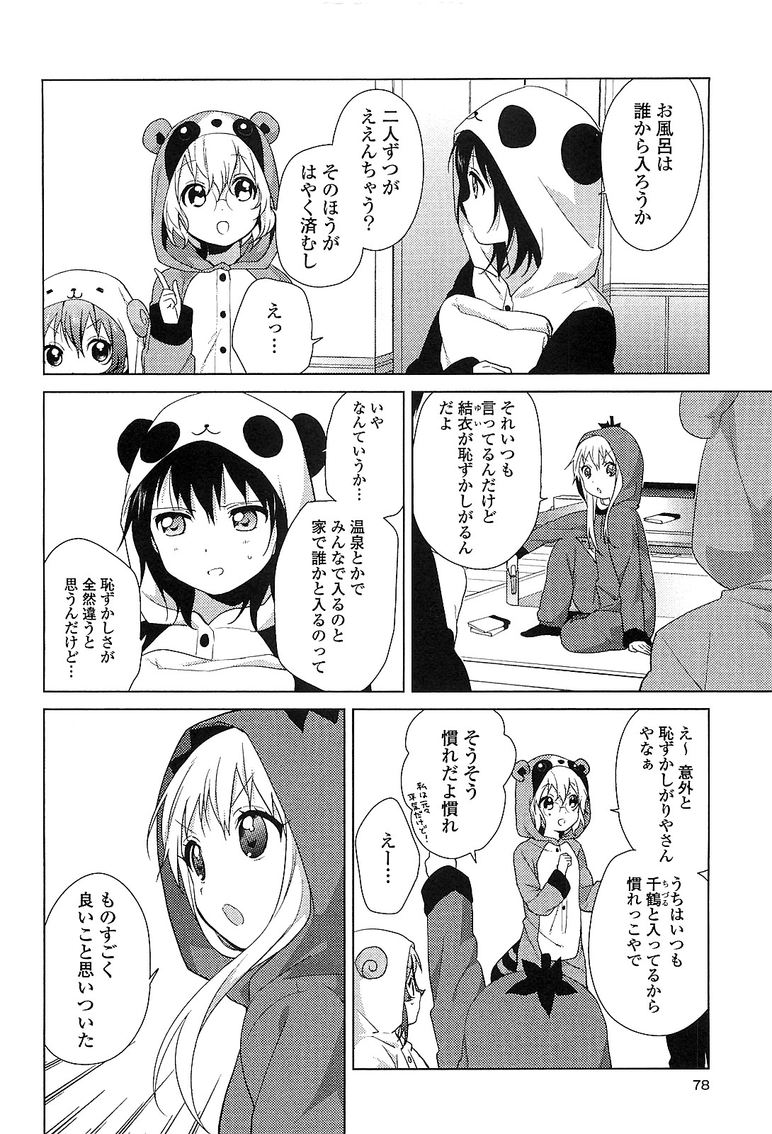 P66