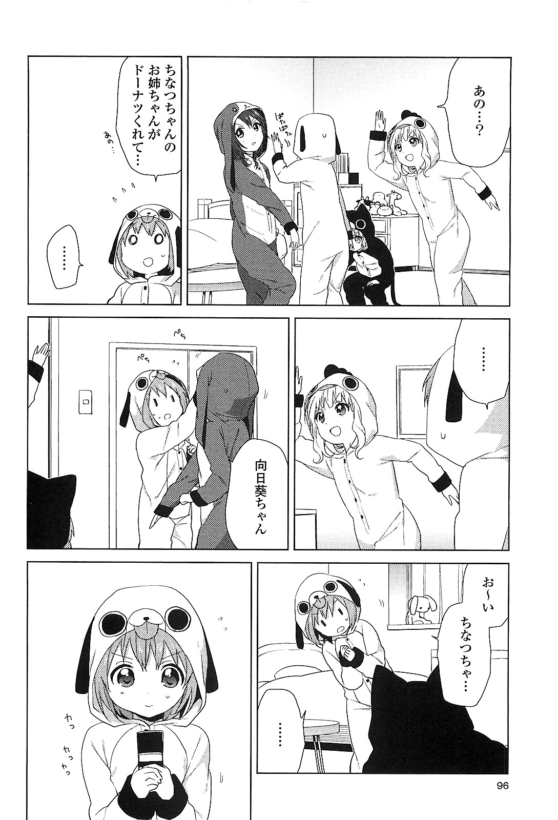 P82