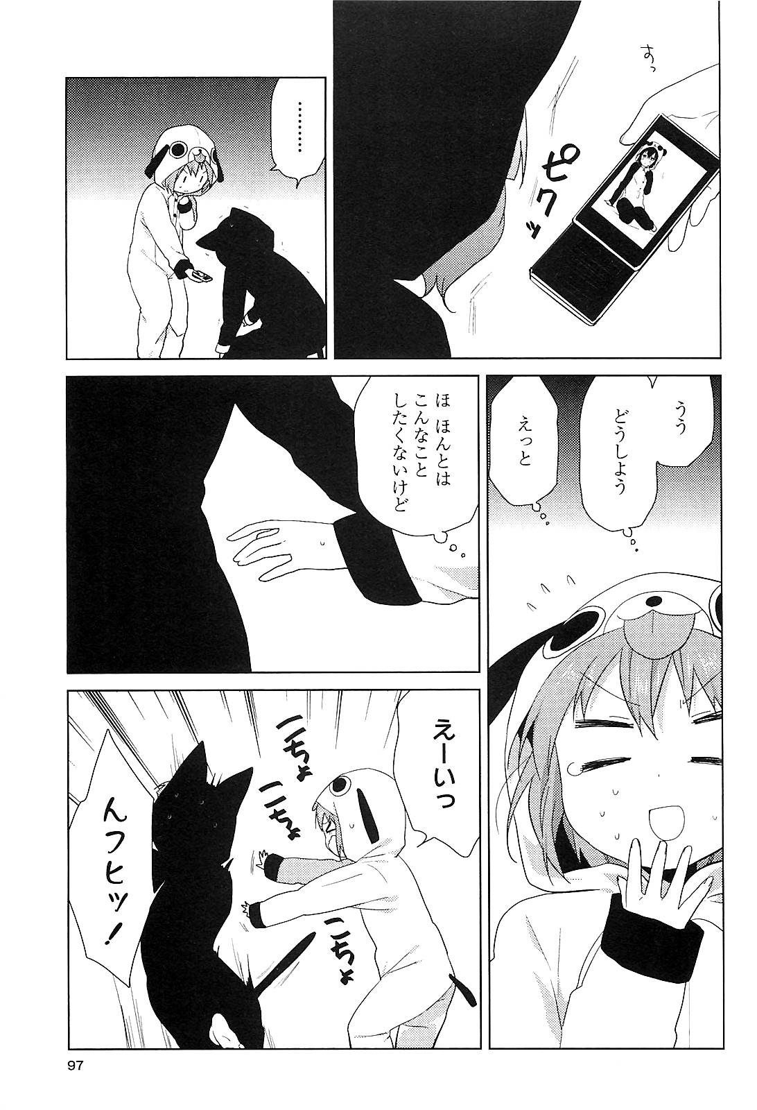 P83
