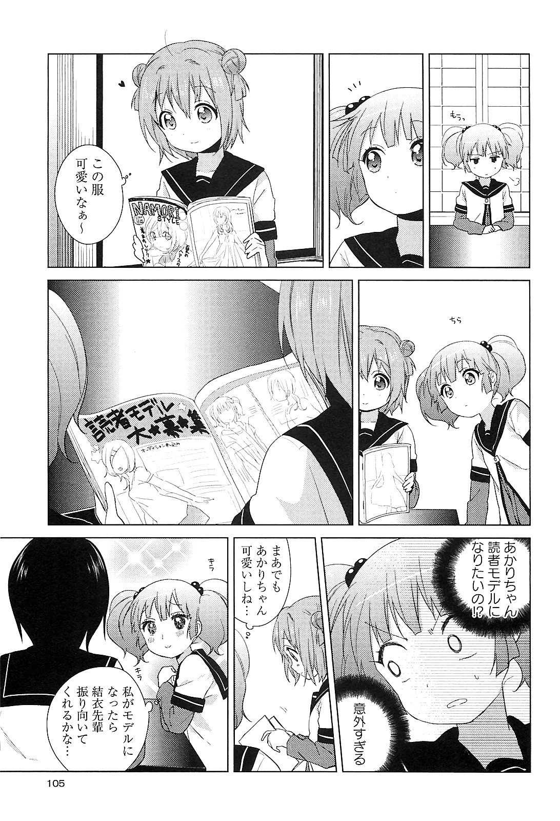 P89