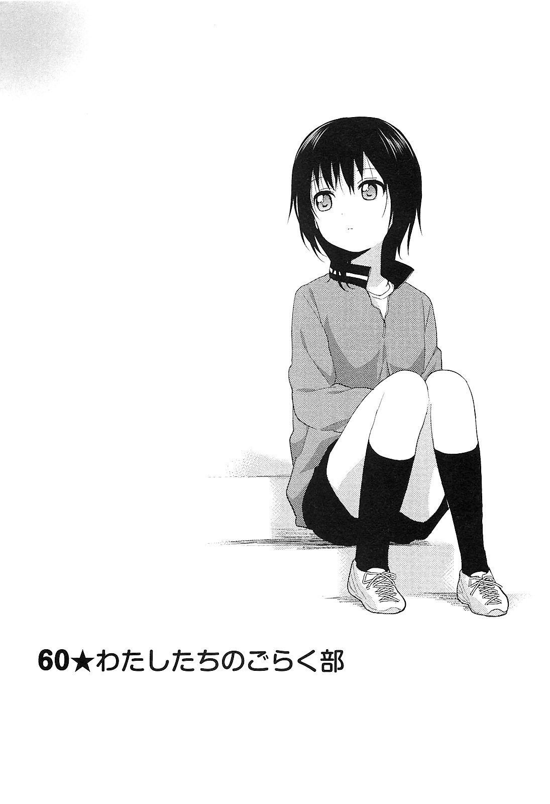 P99