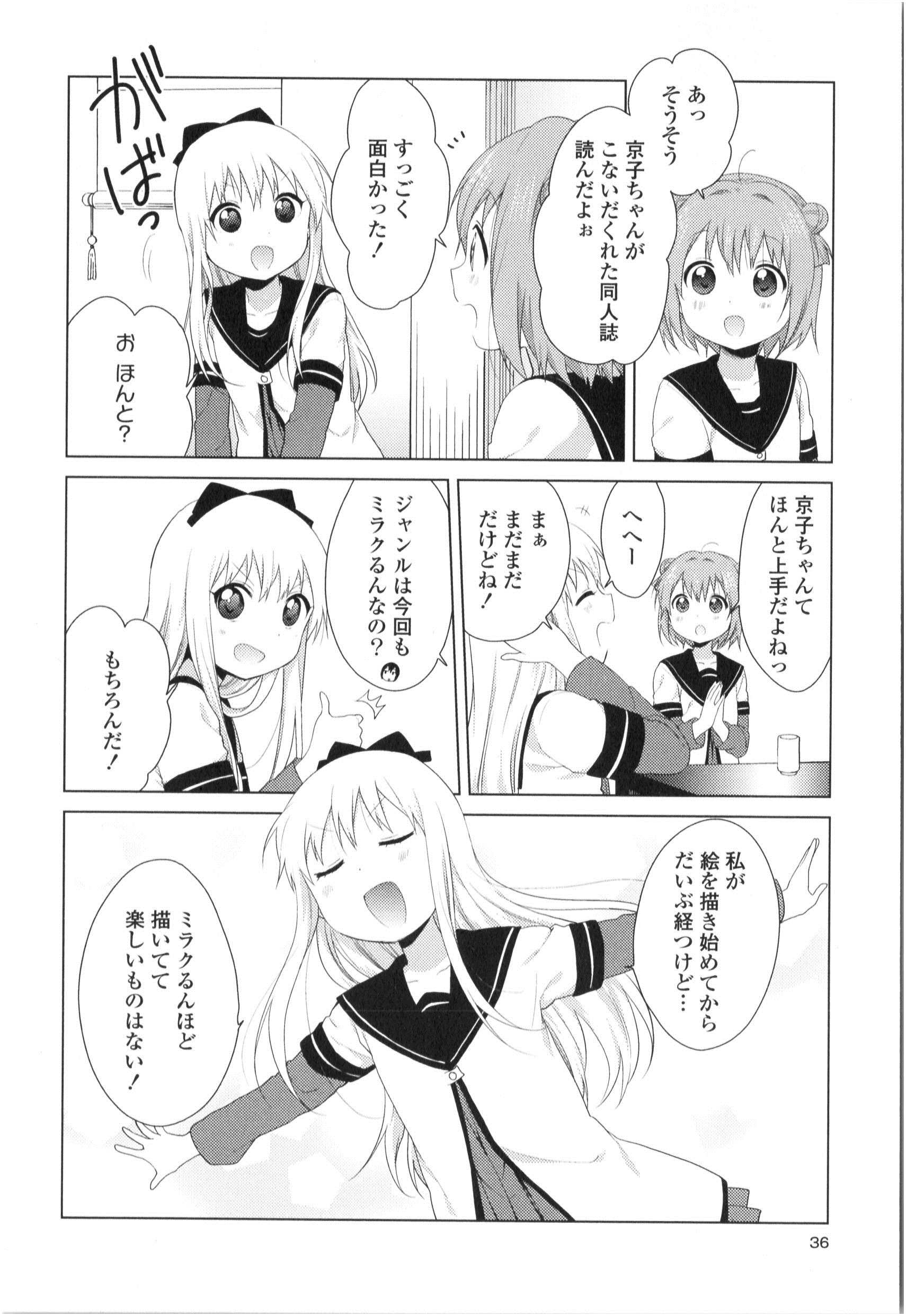 P35