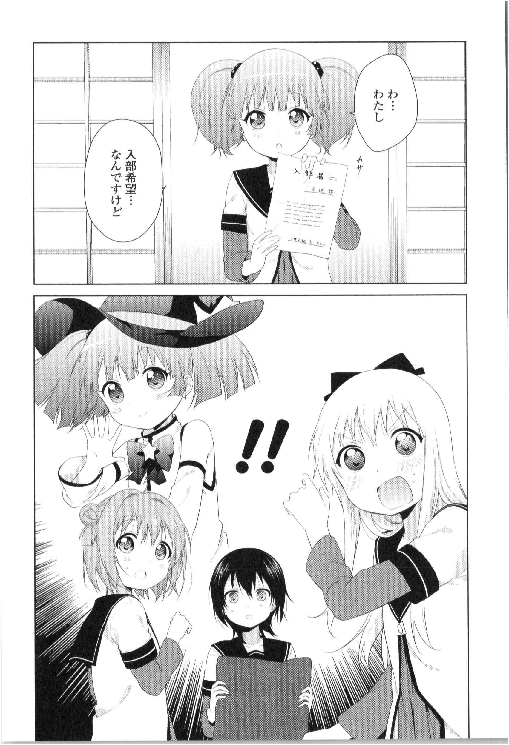 P37