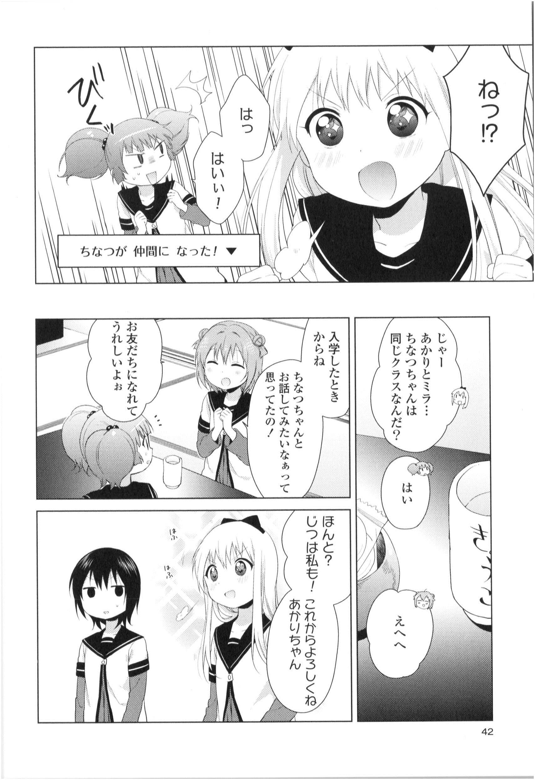 P41