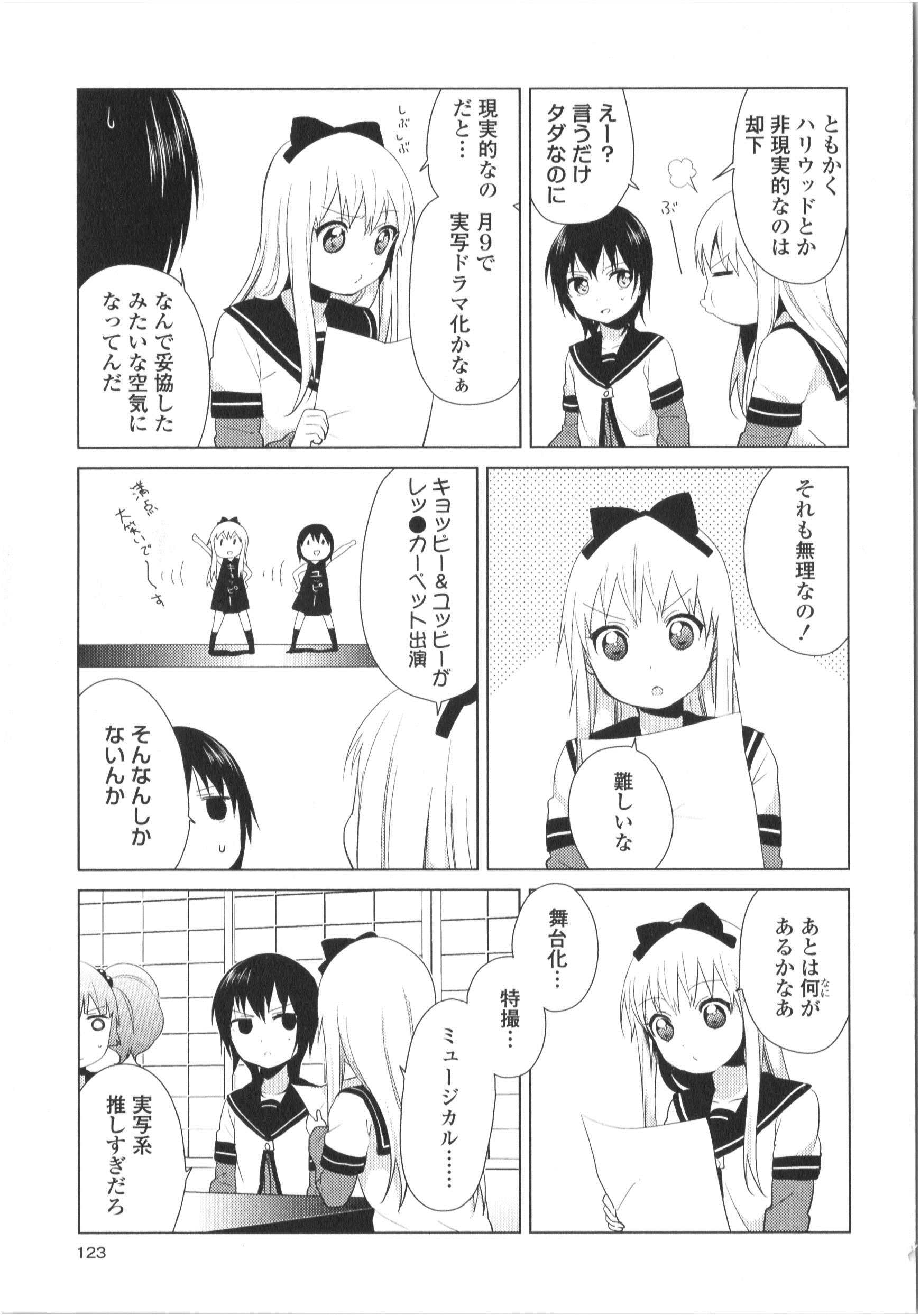 P105