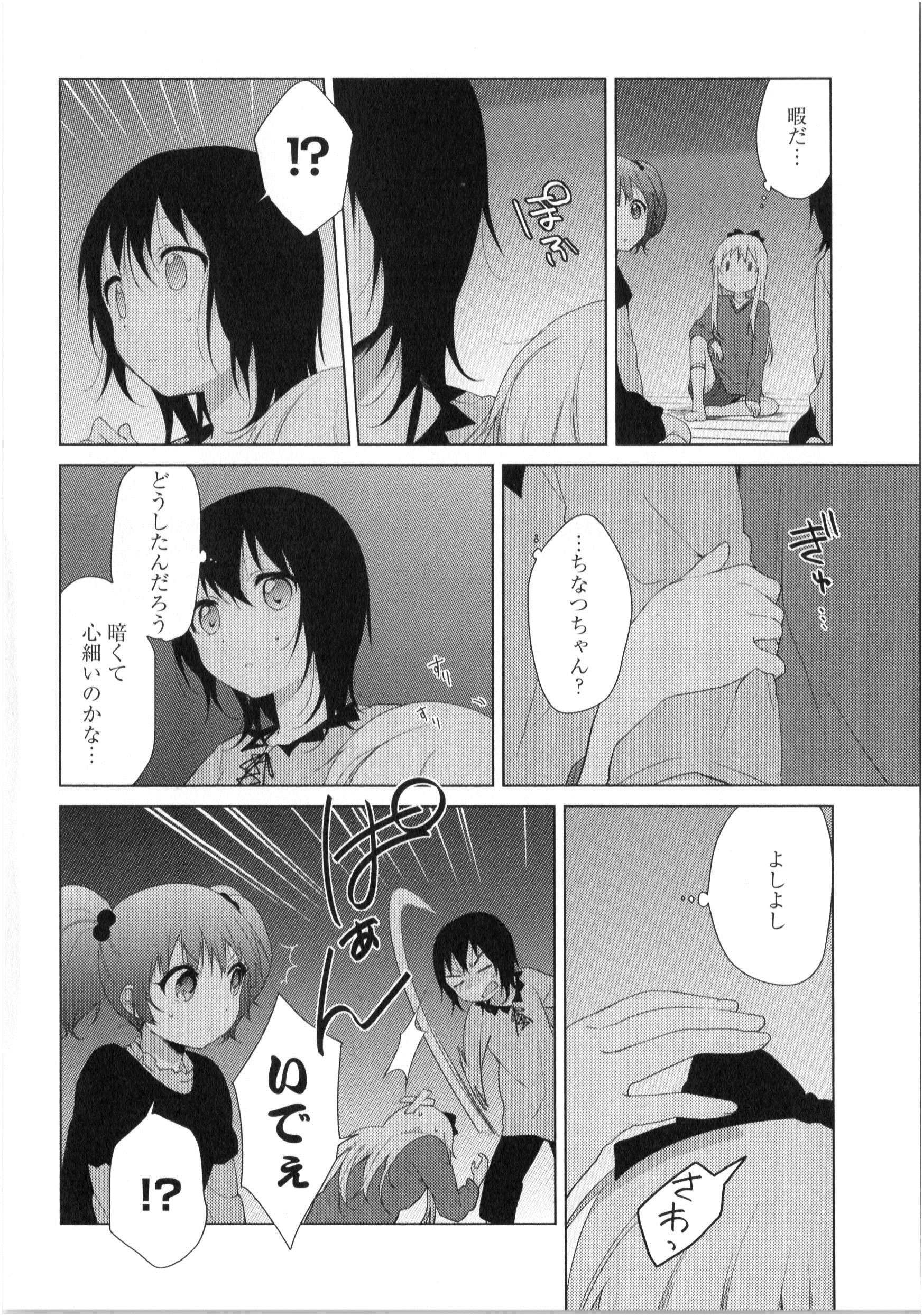 P32