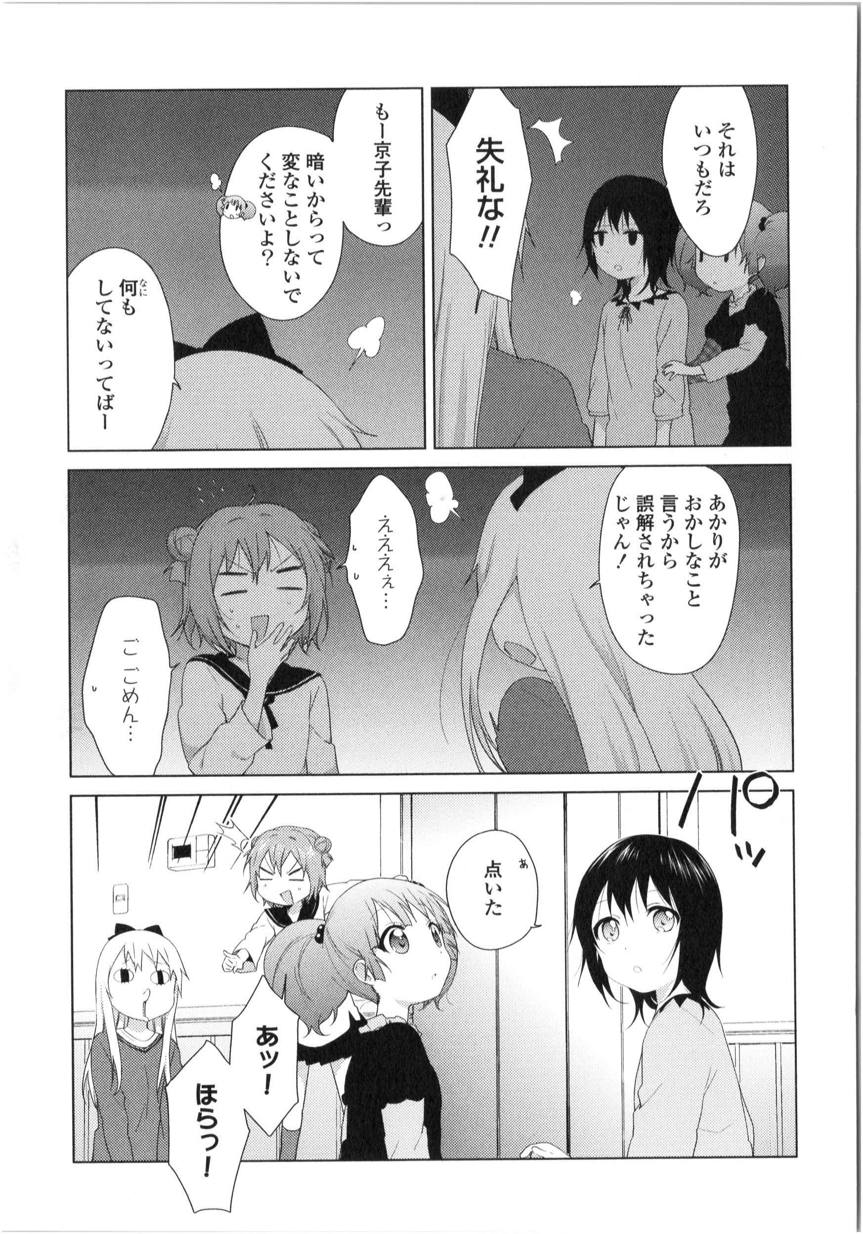 P37