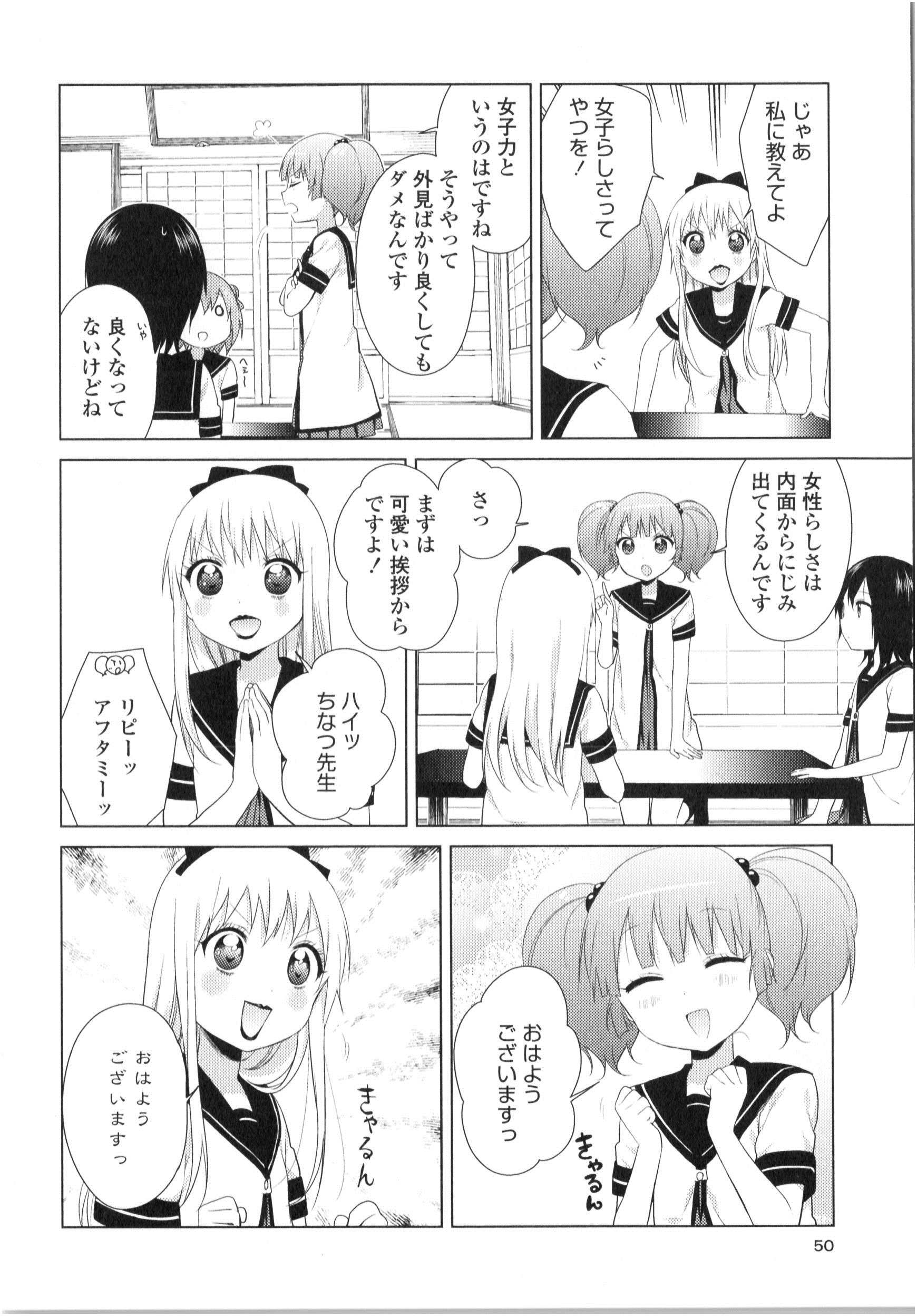 P42
