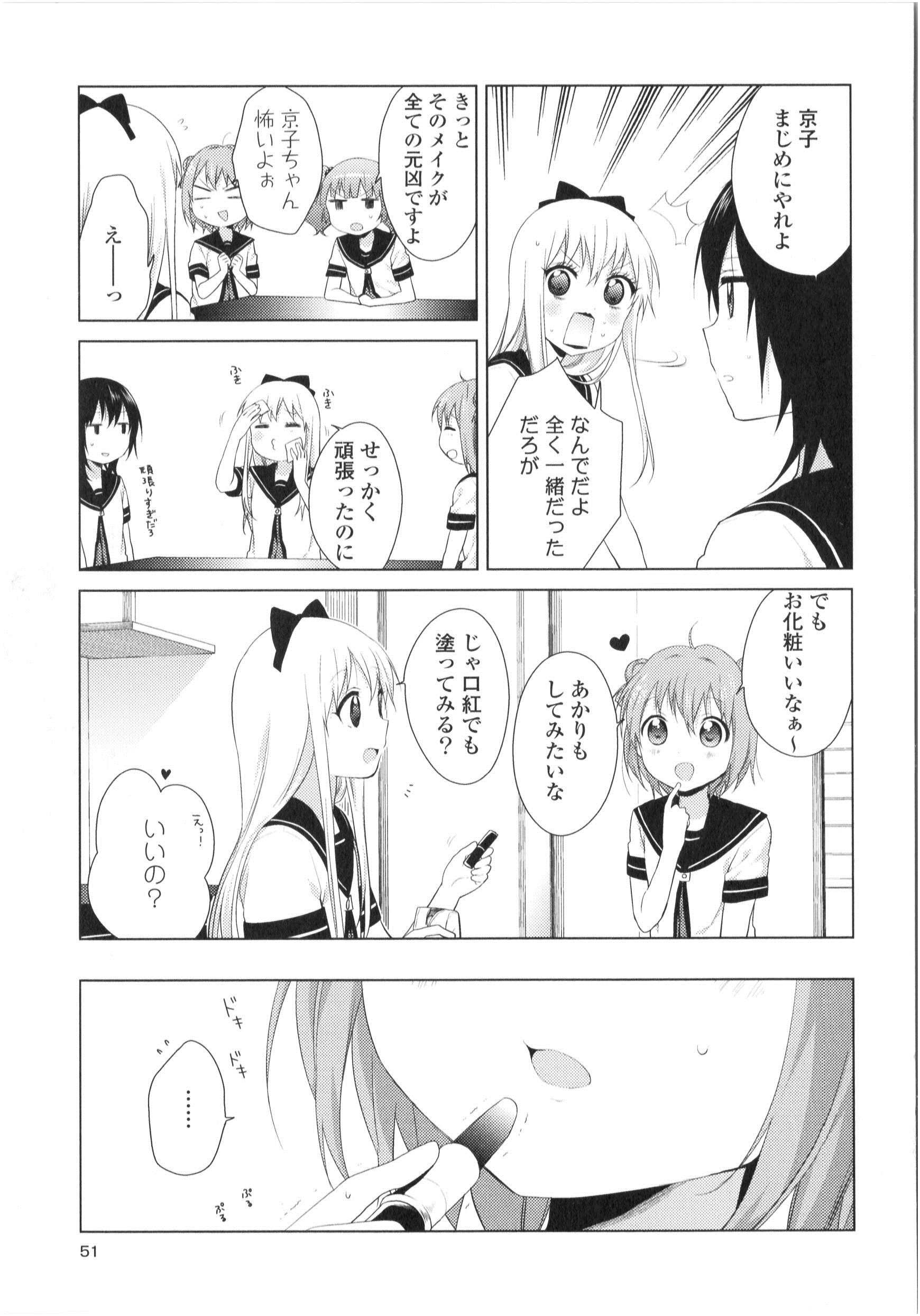 P43