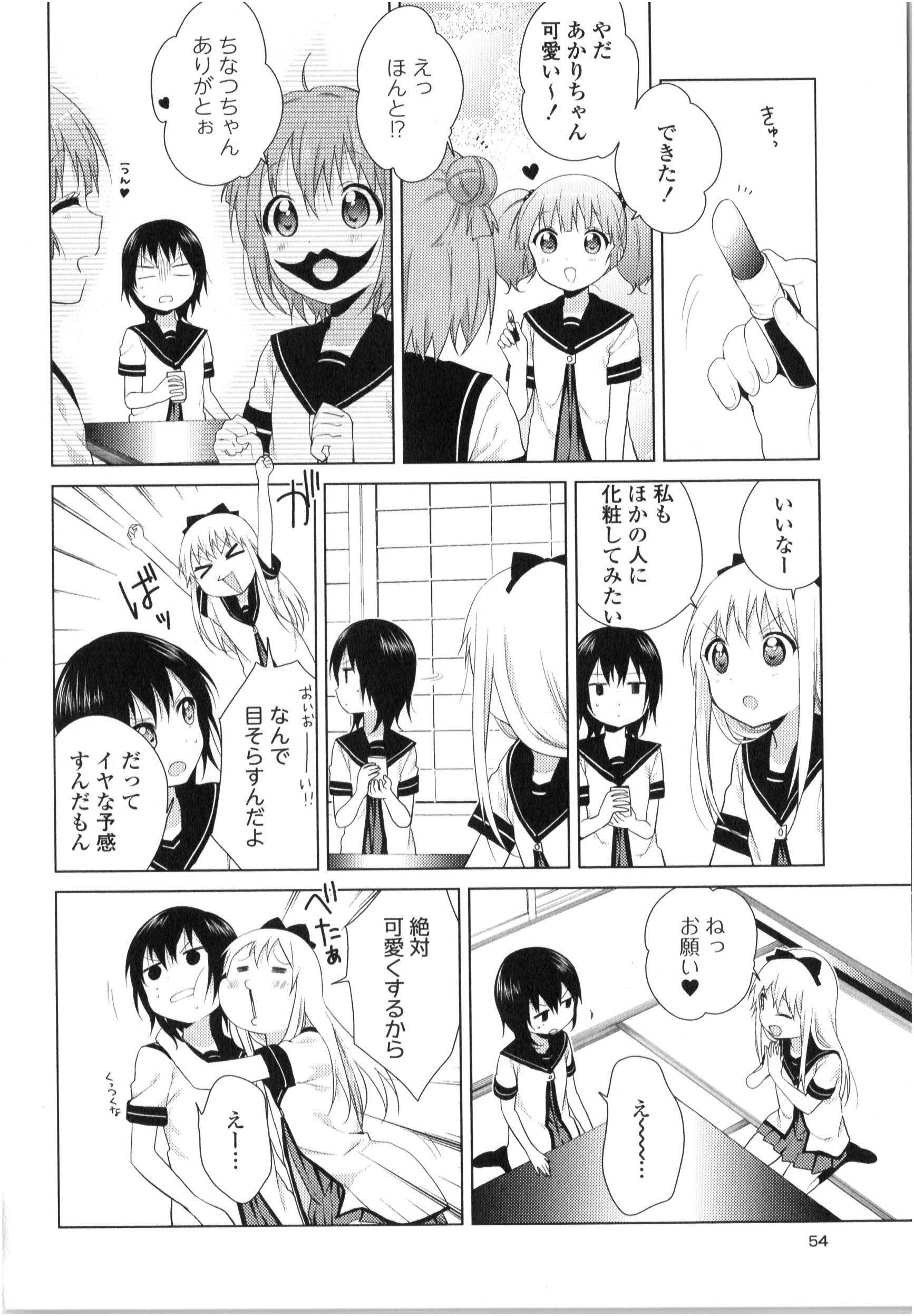 P46