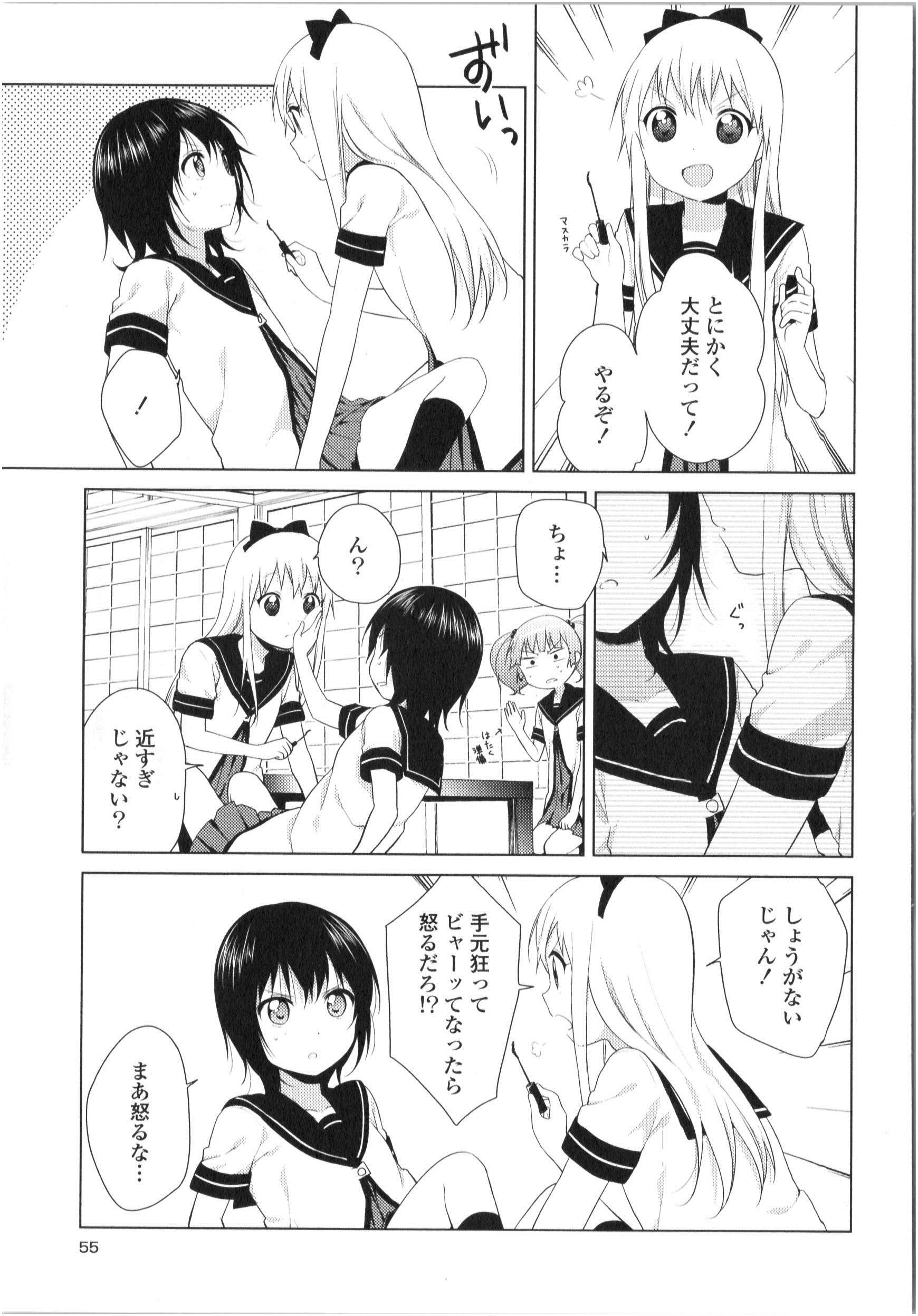 P47