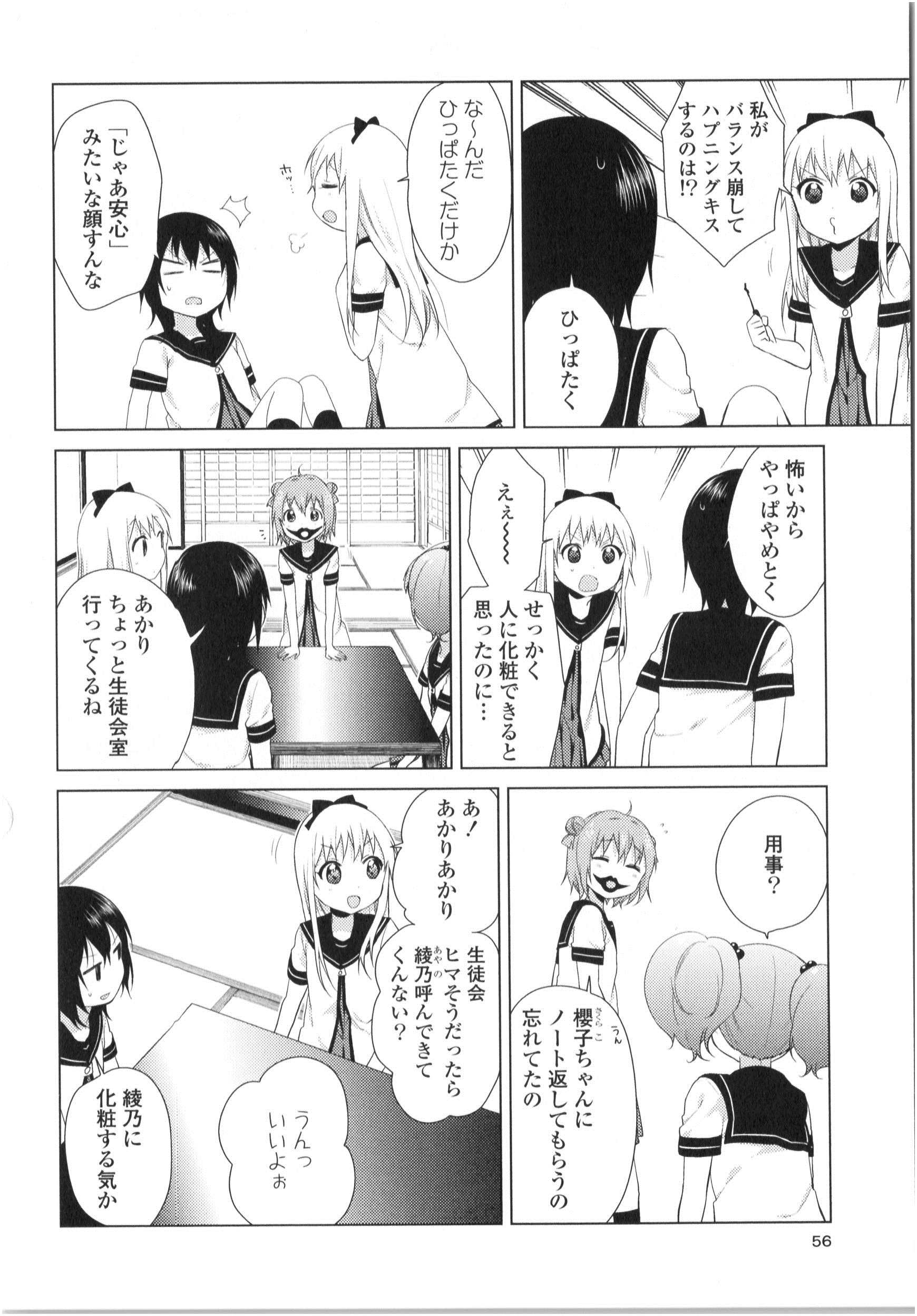 P48
