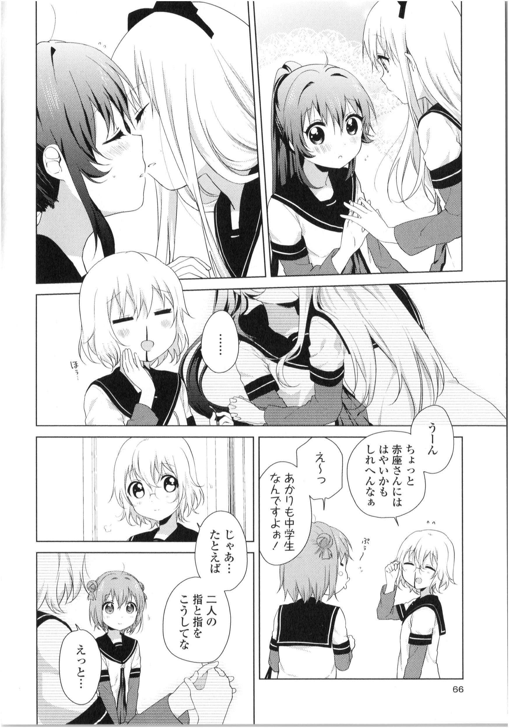 P56