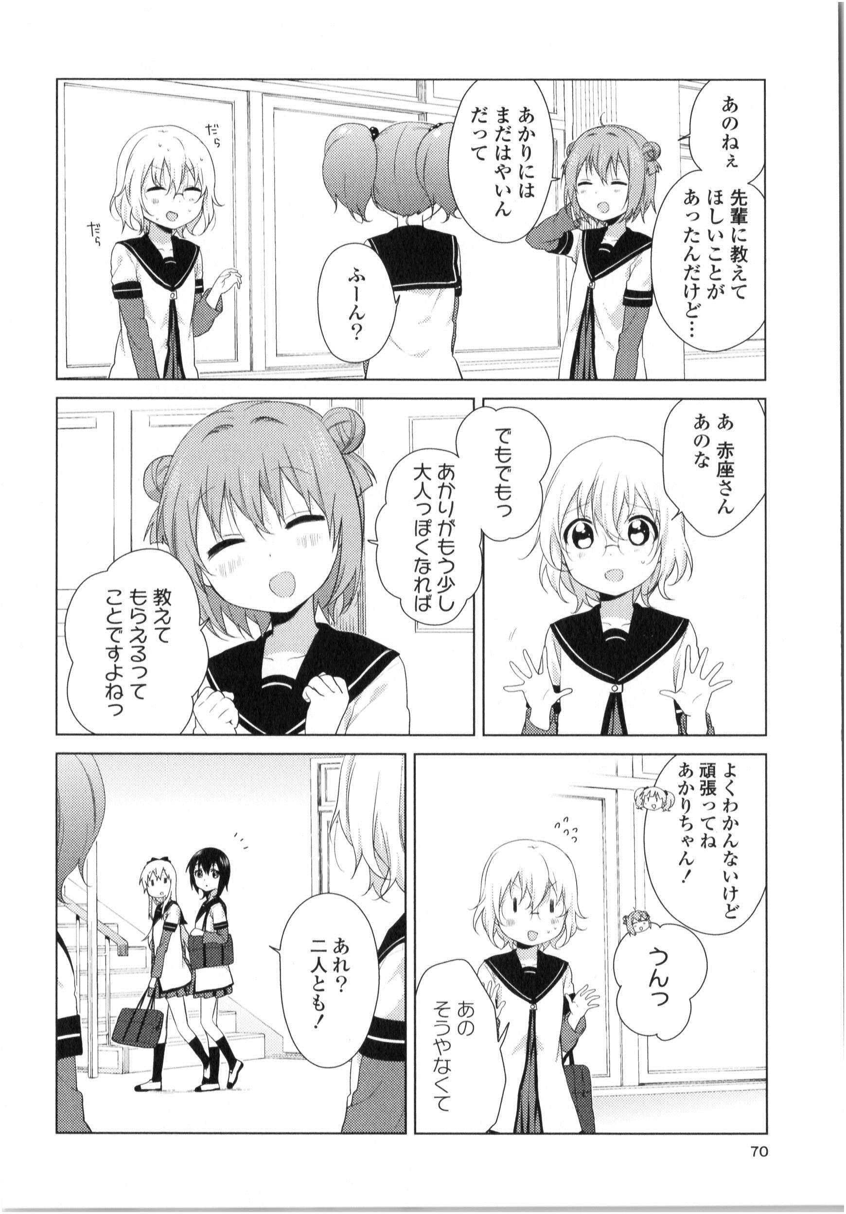 P60