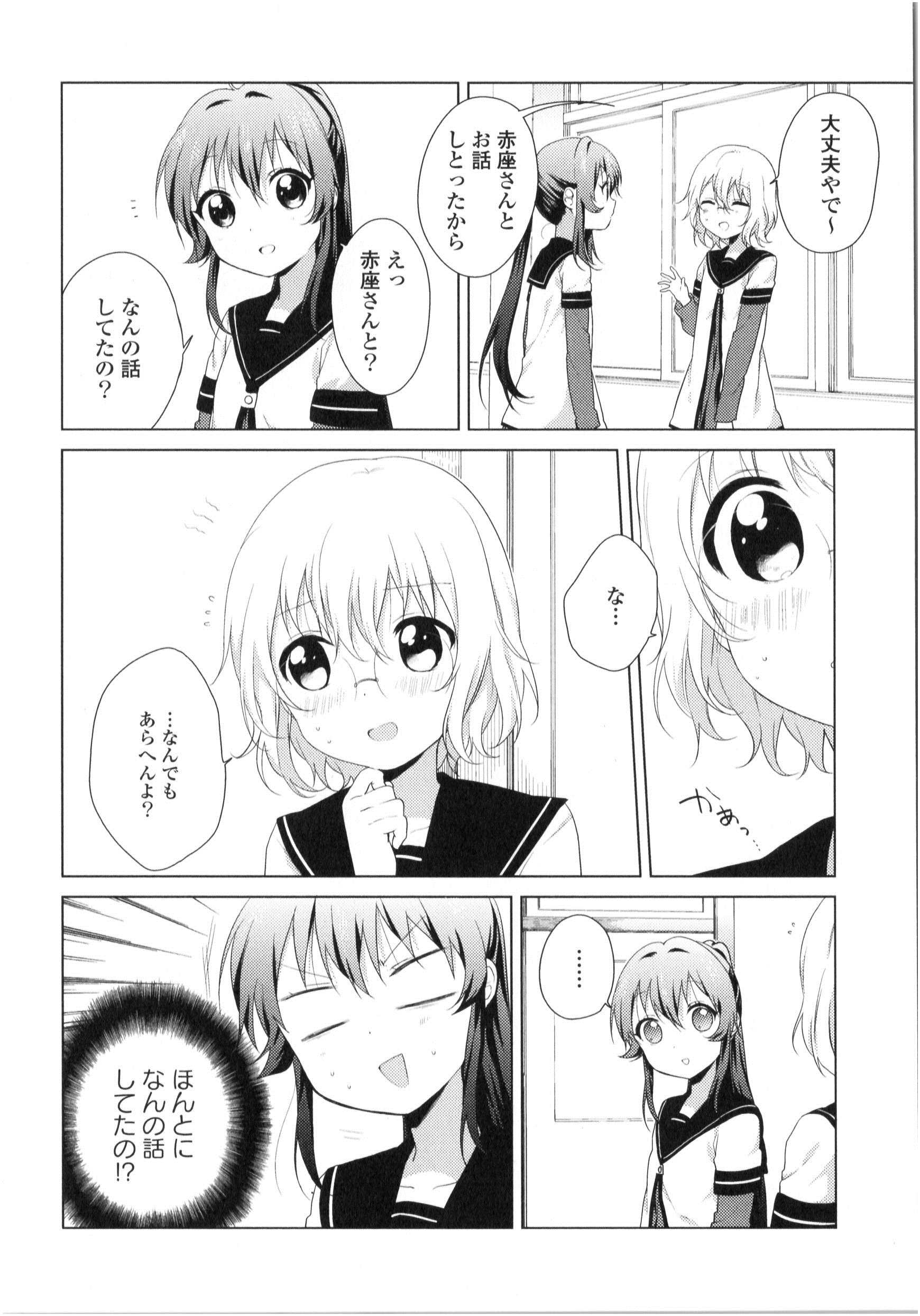 P62