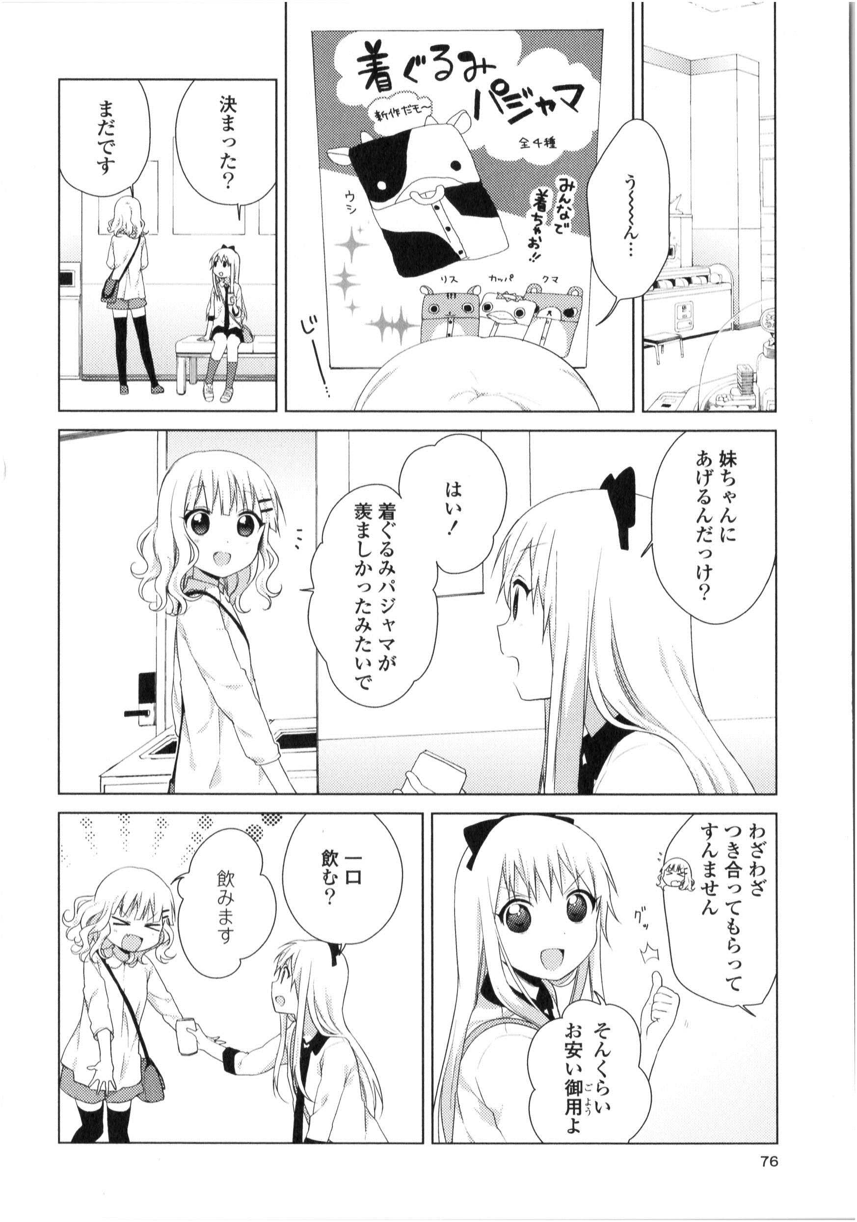 P64