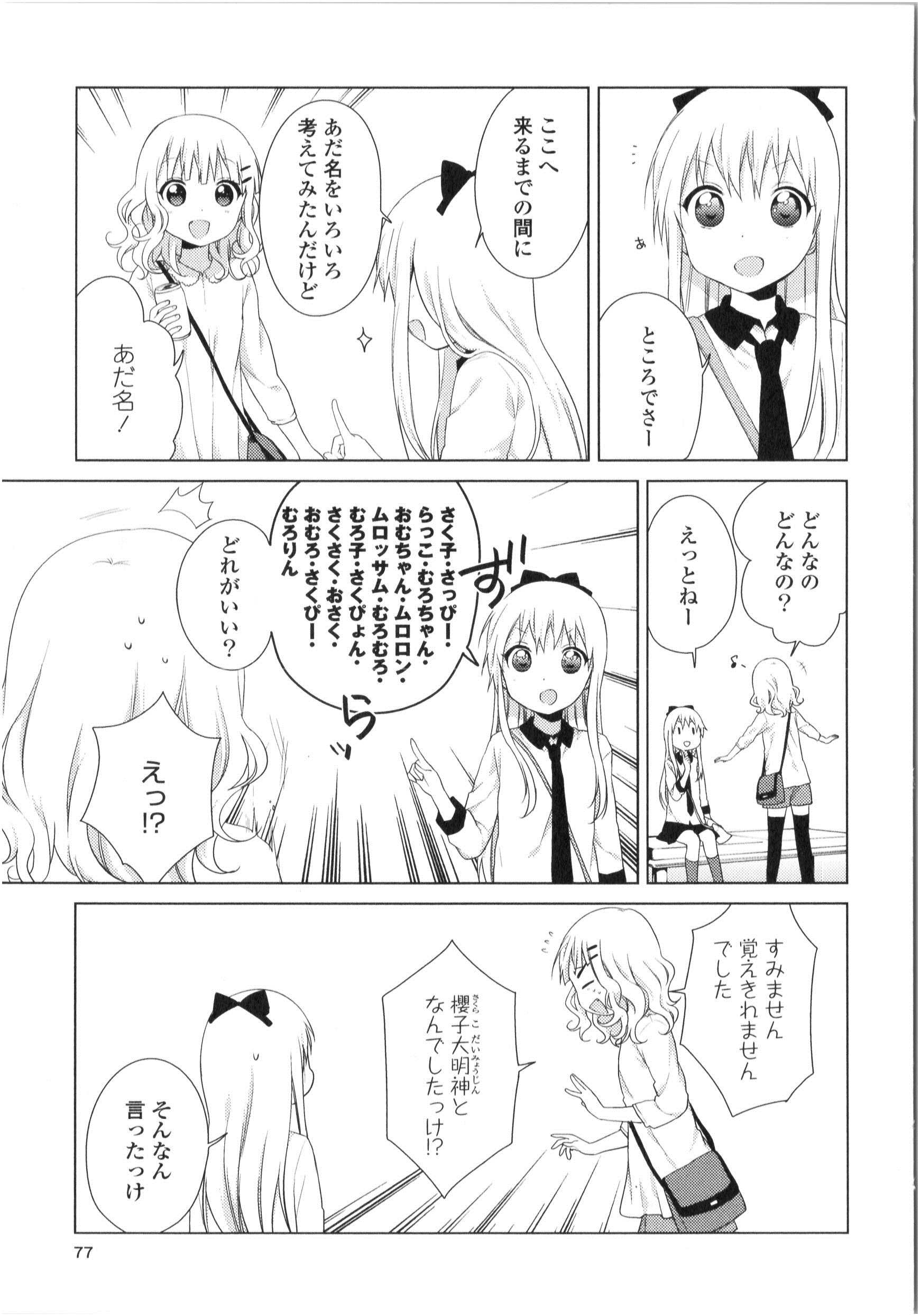 P65
