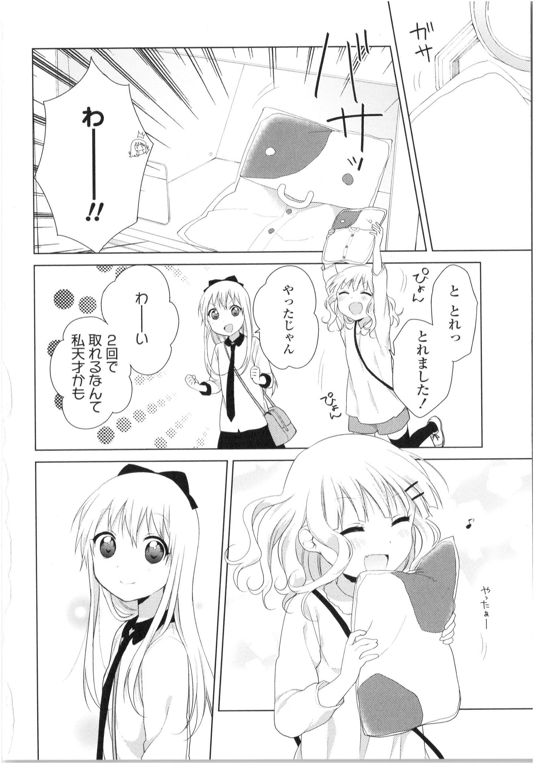 P72
