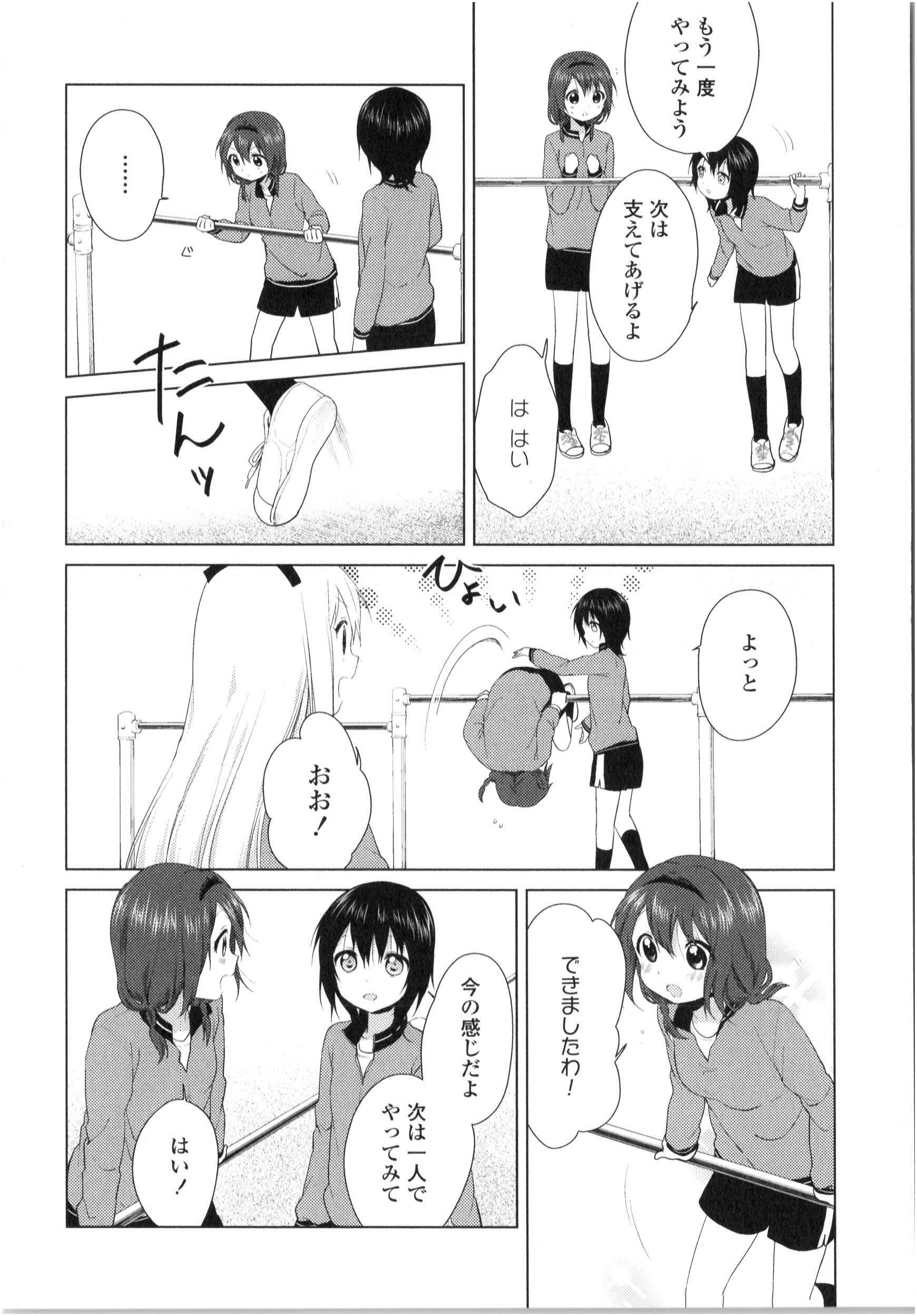P82