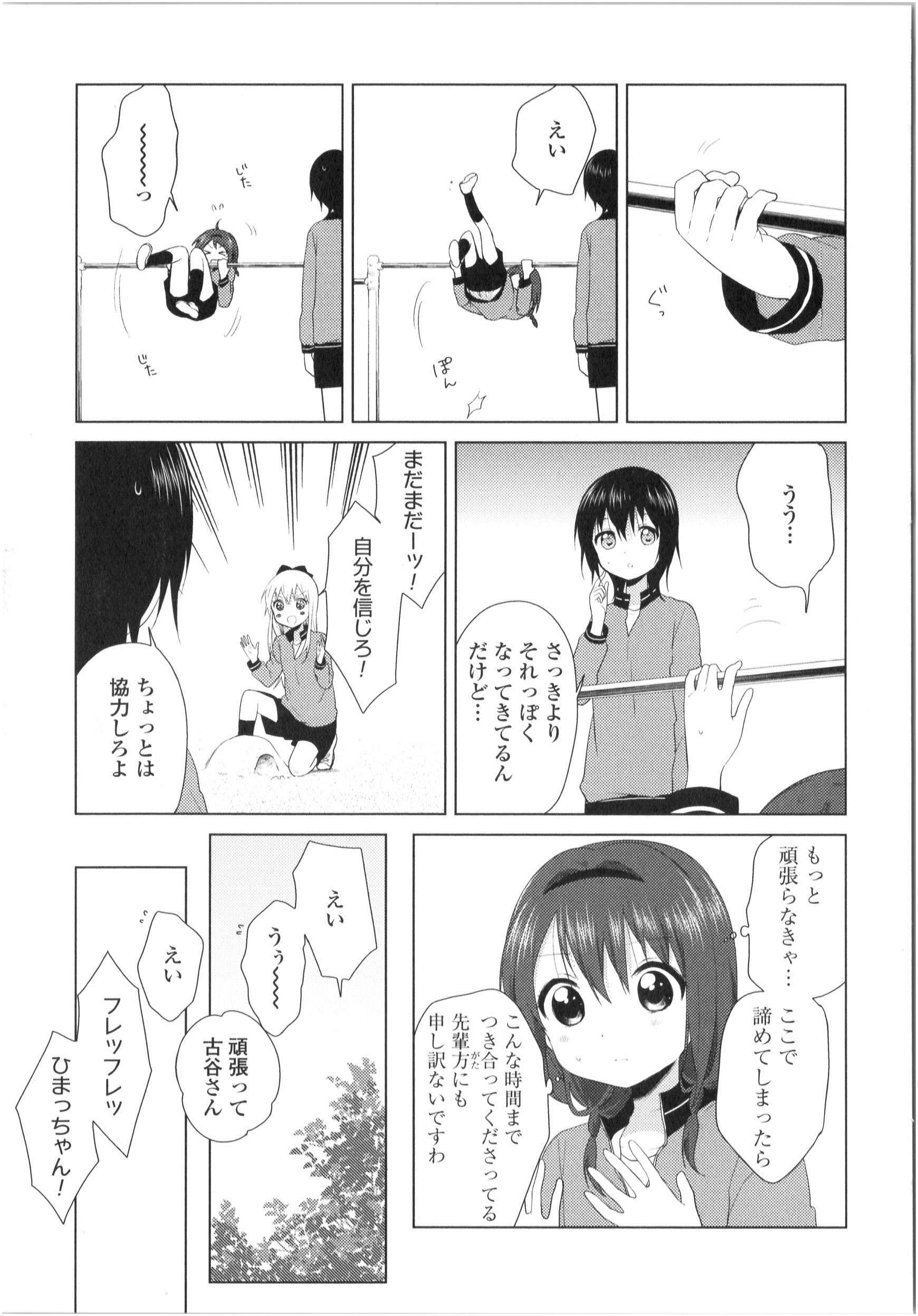 P83
