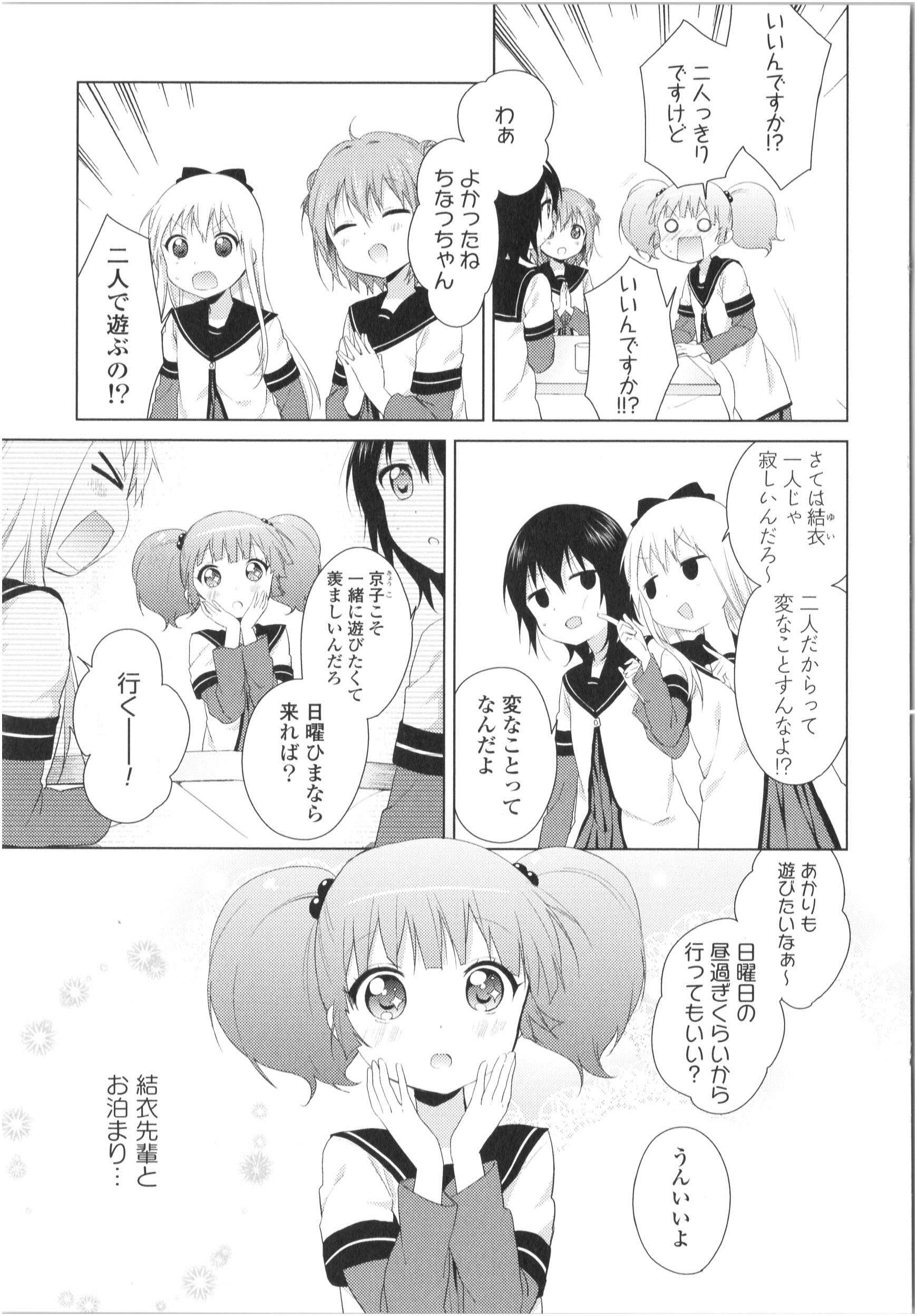 P89