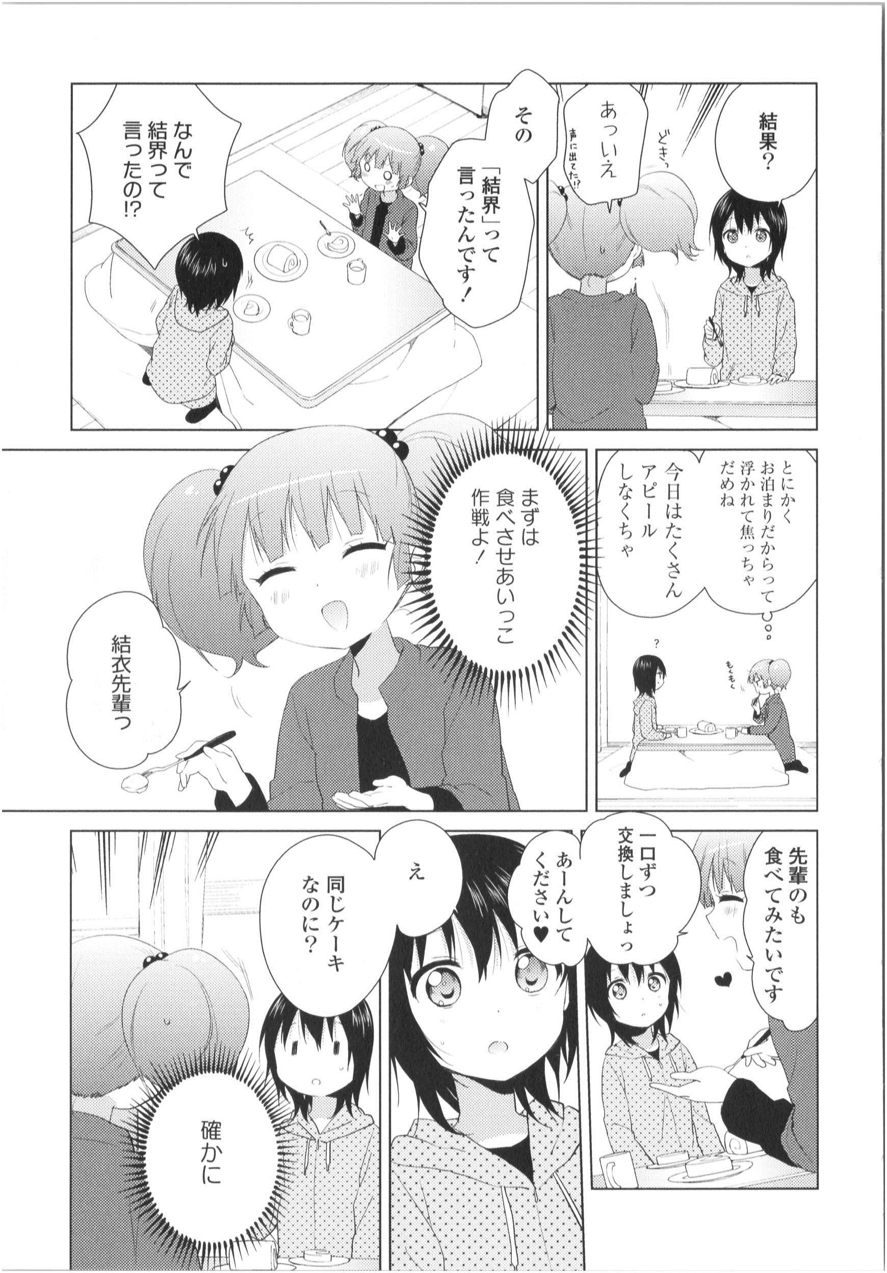P91