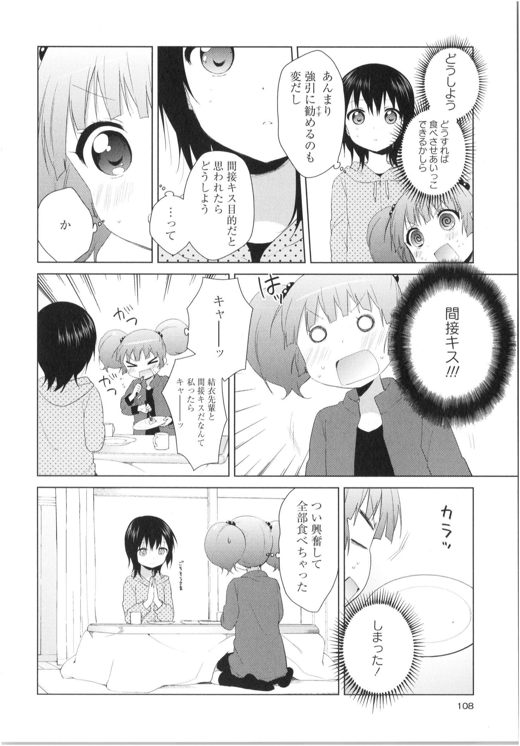 P92