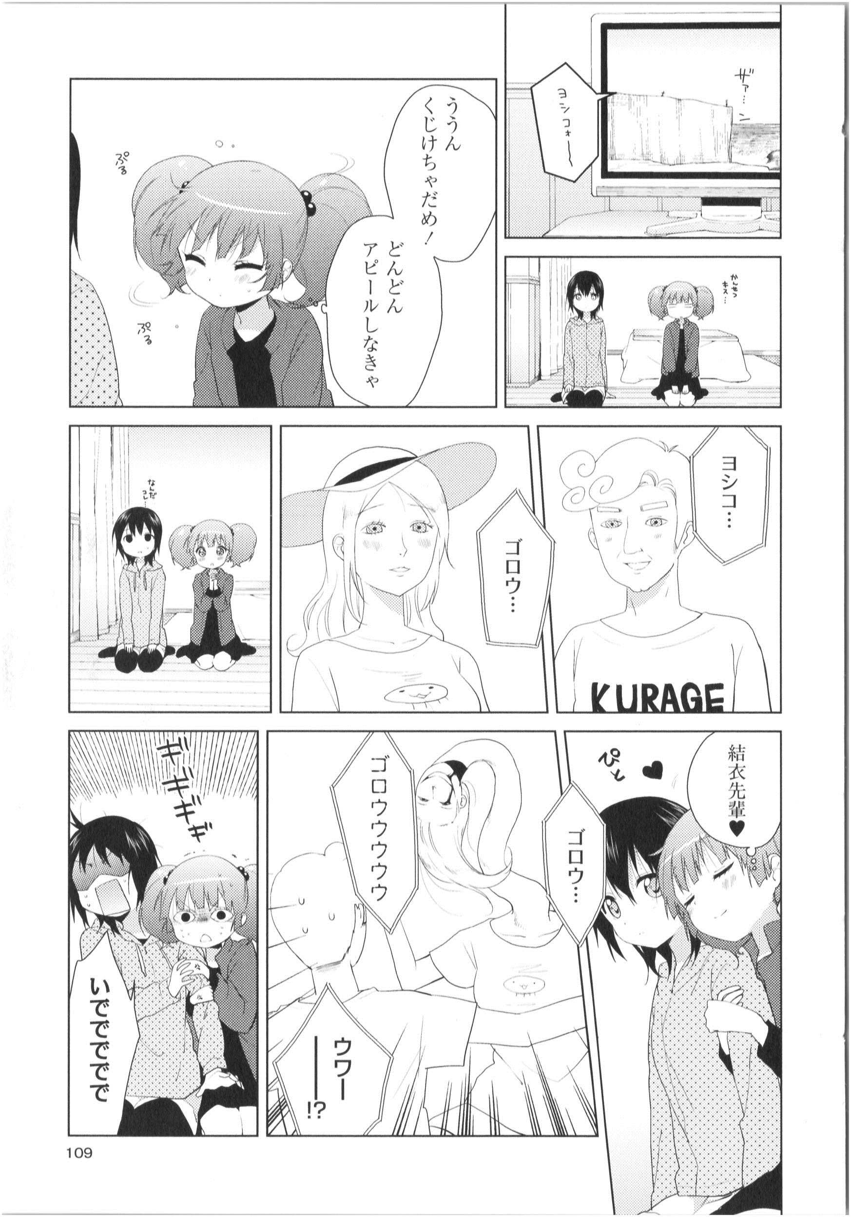 P93
