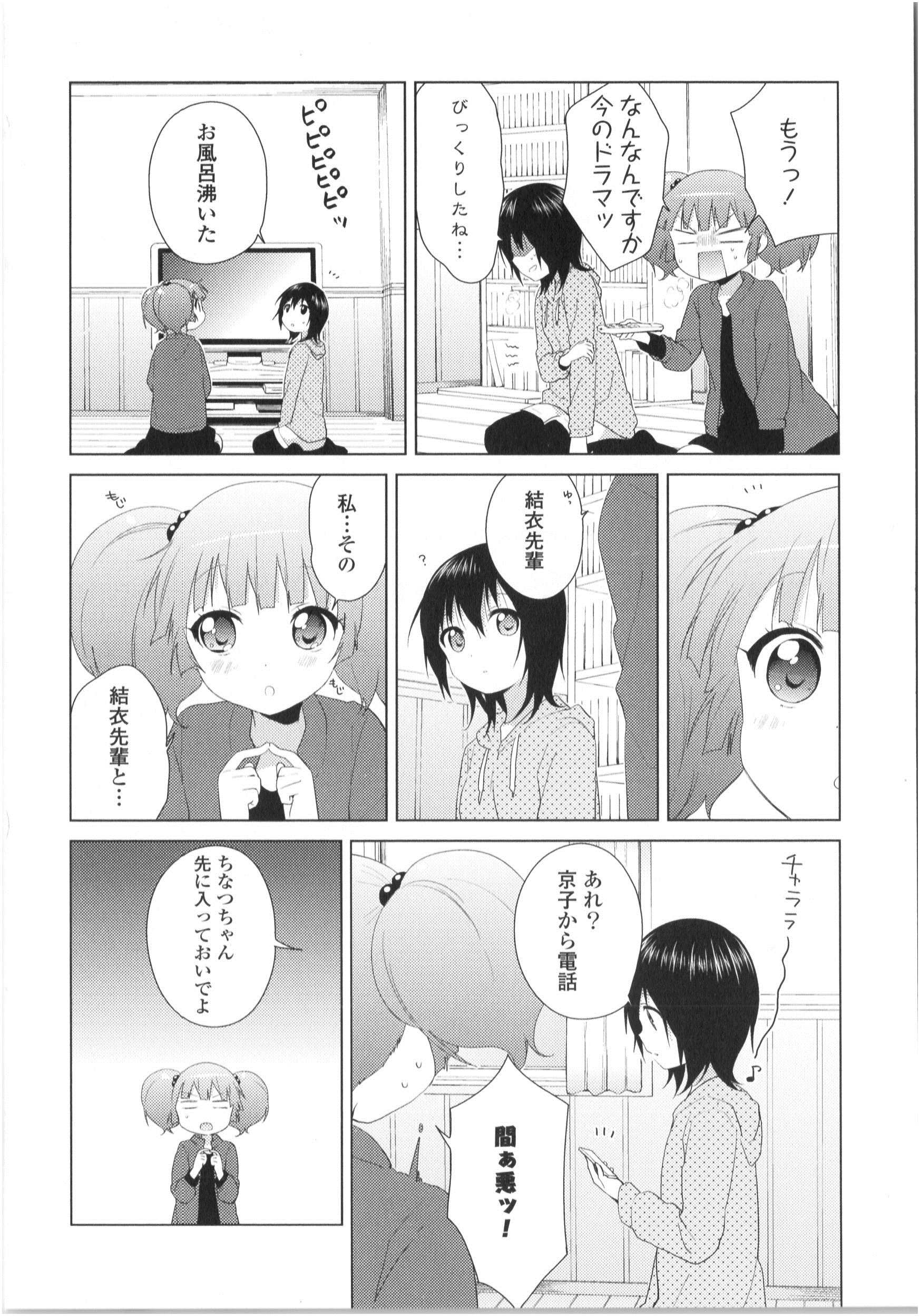 P94