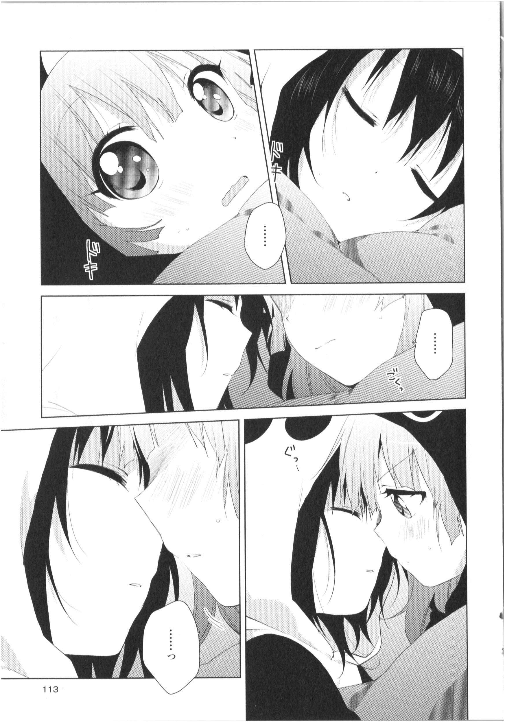 P97