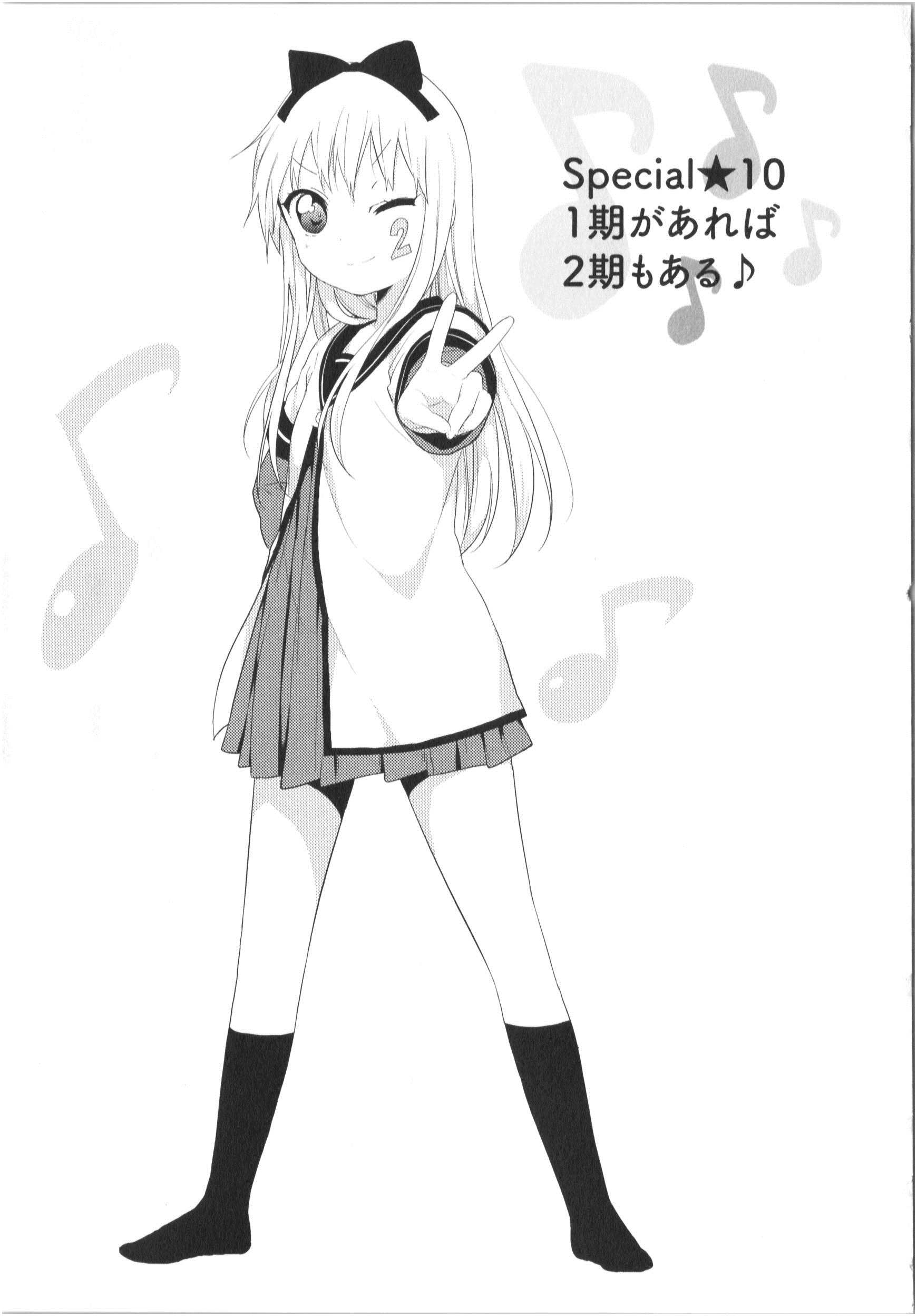 P99