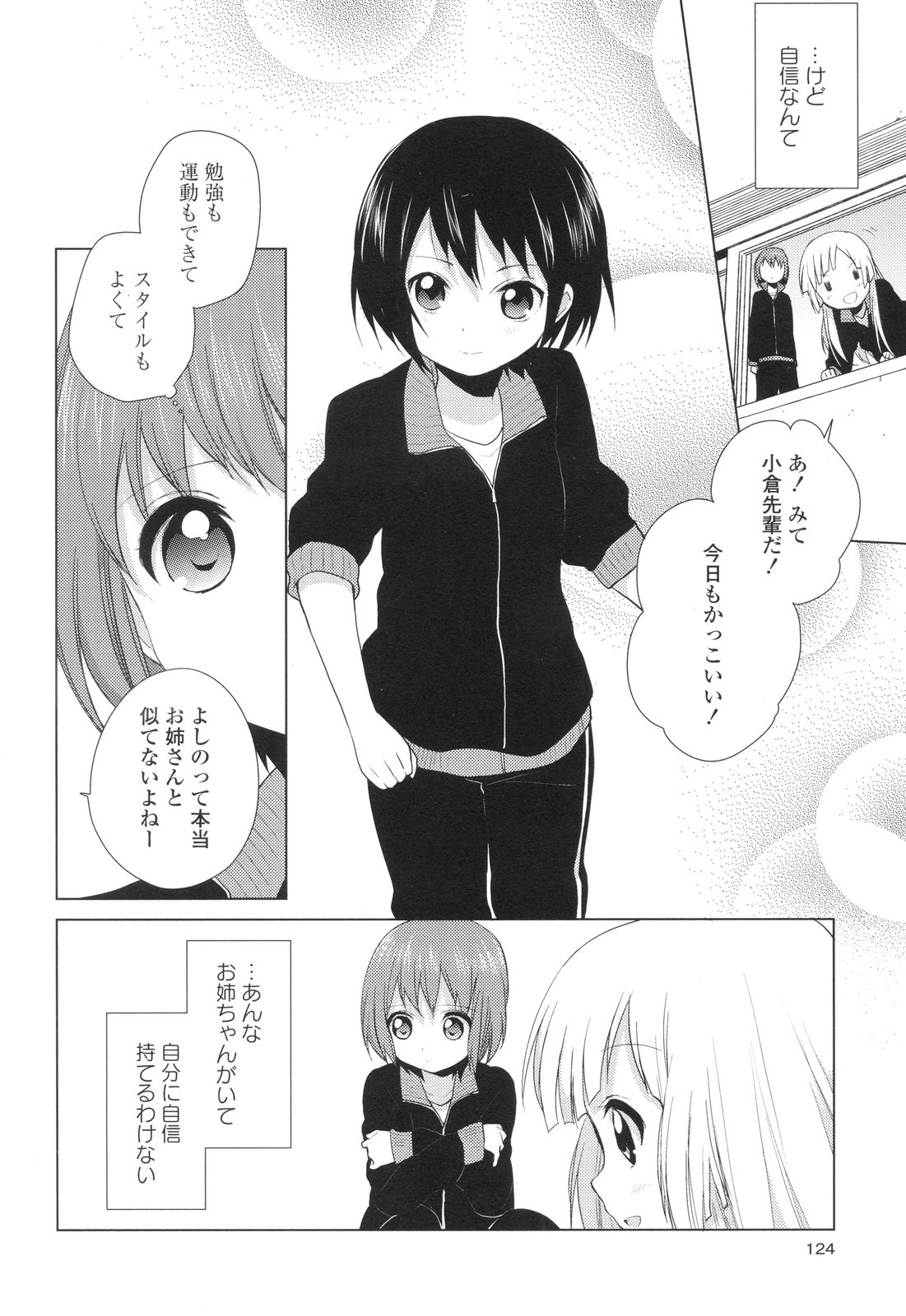 P115