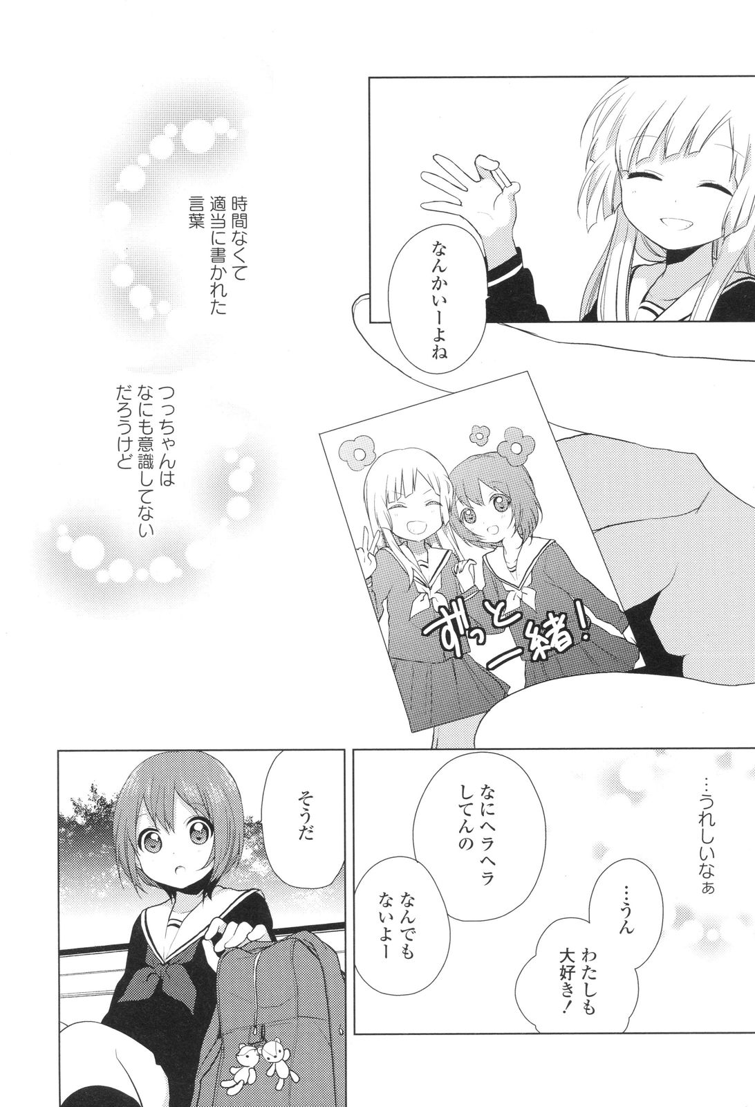 P126