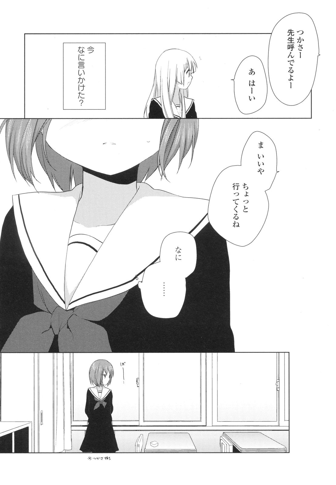P133