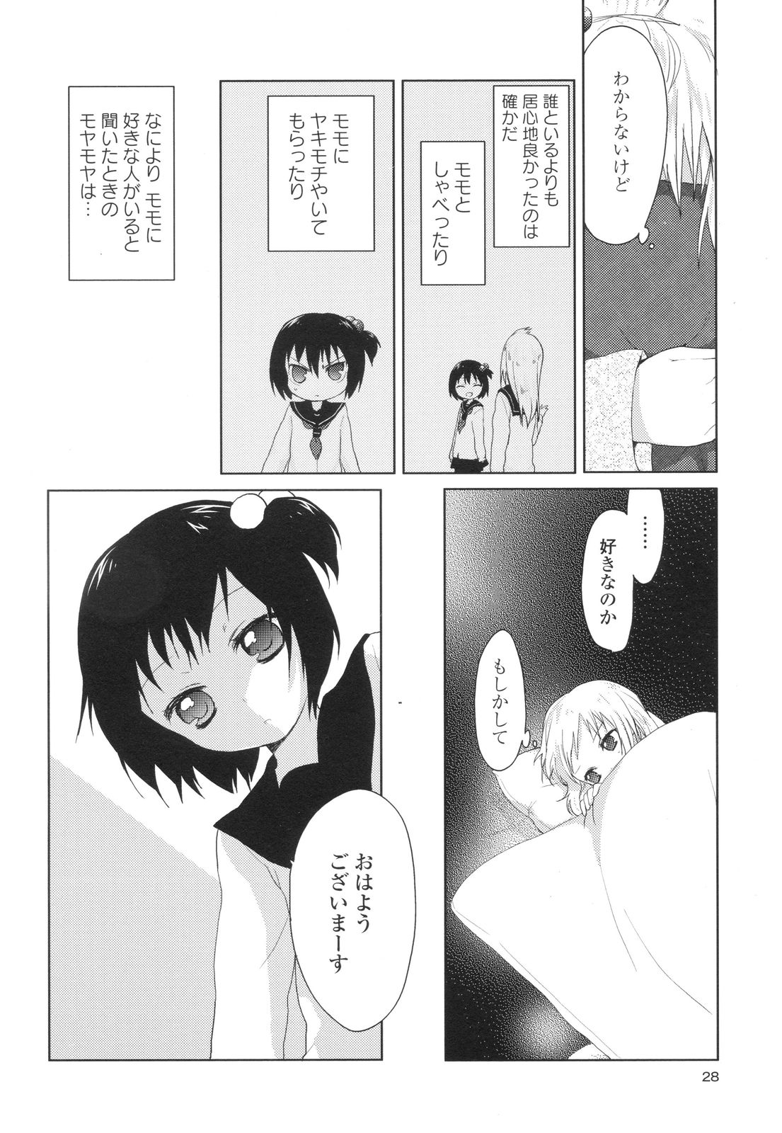 P24