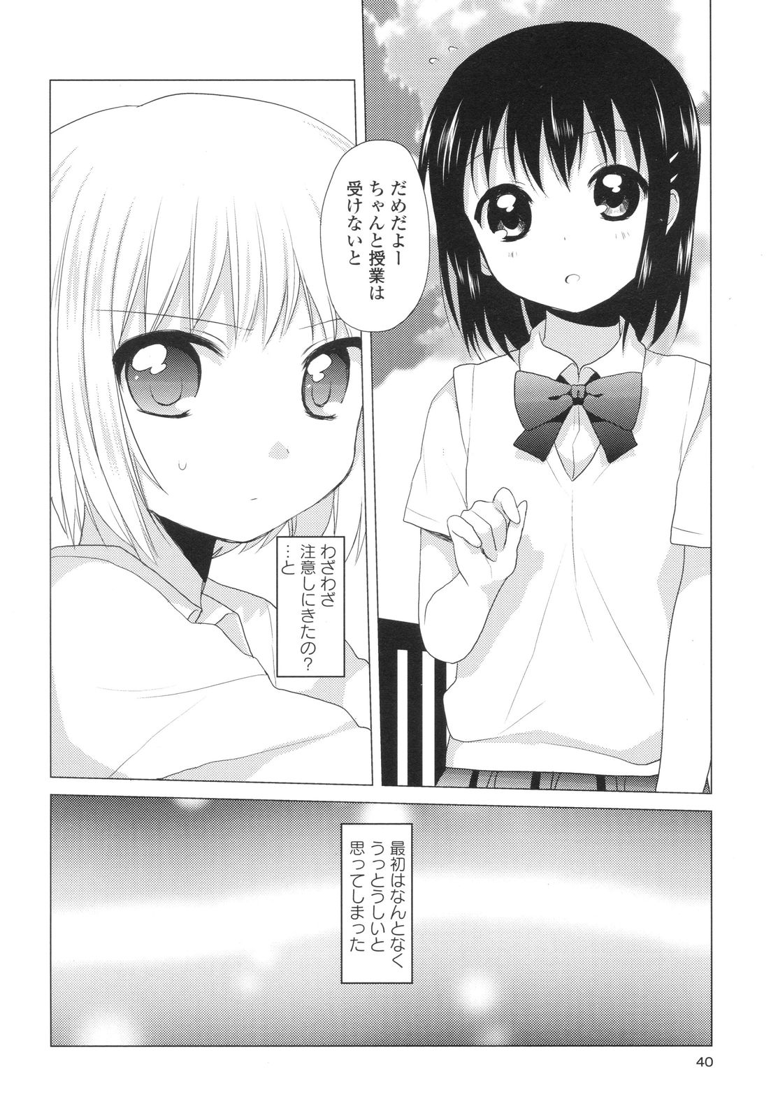 P35