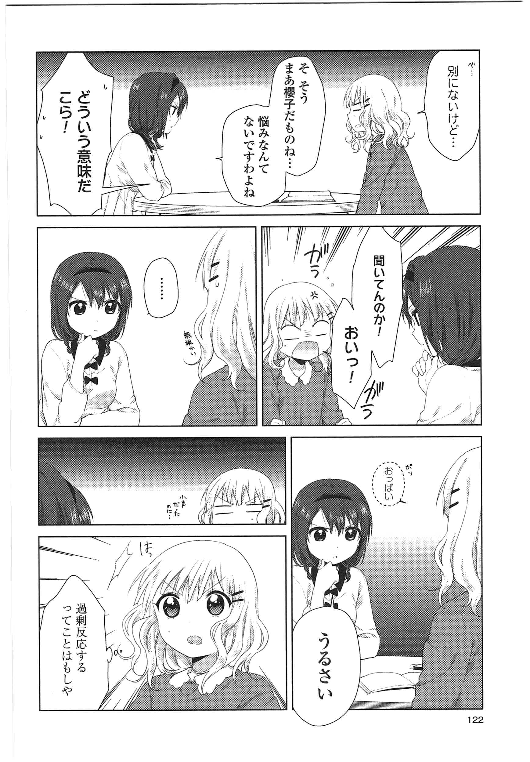 P104
