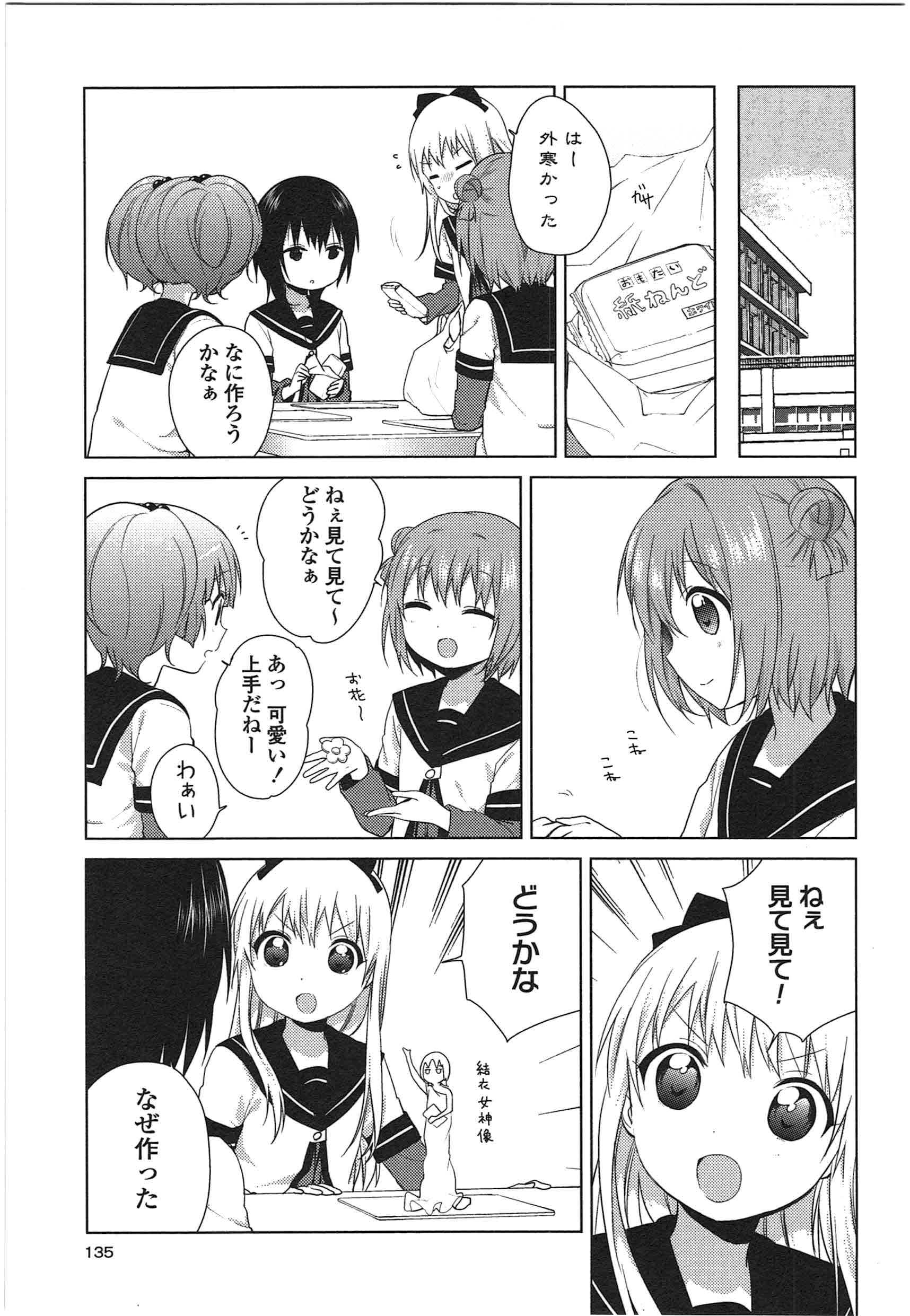 P115