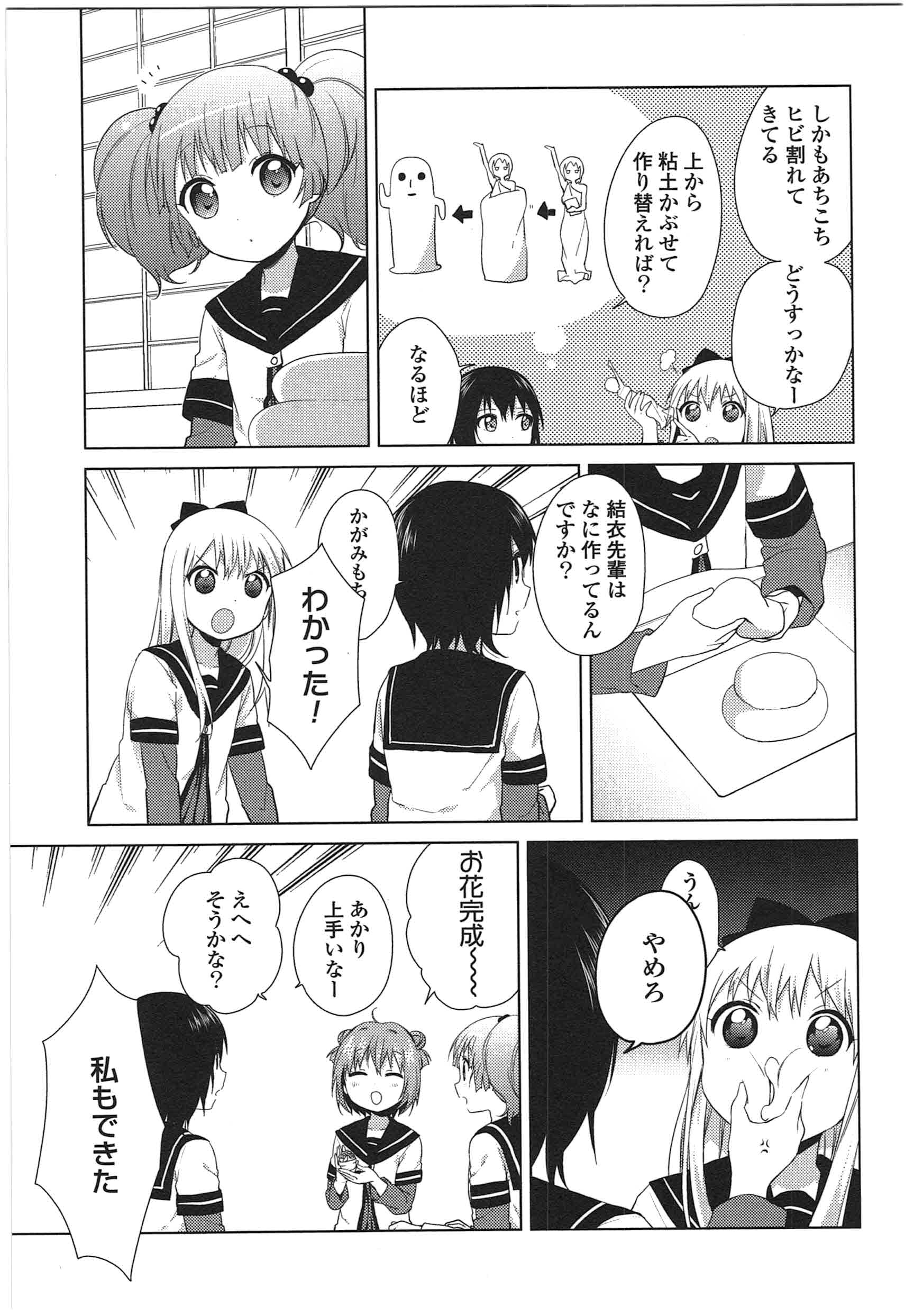 P117