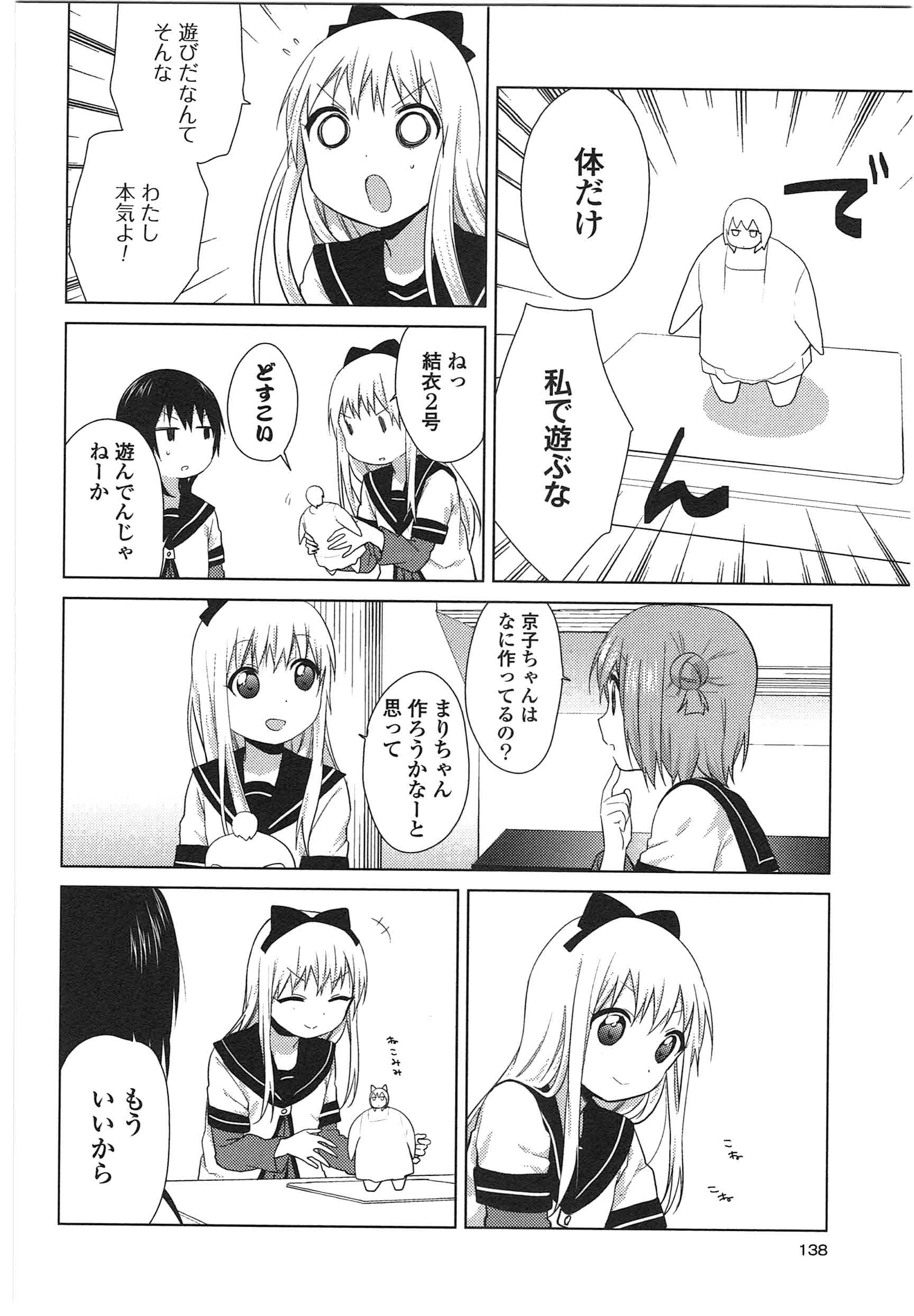 P118