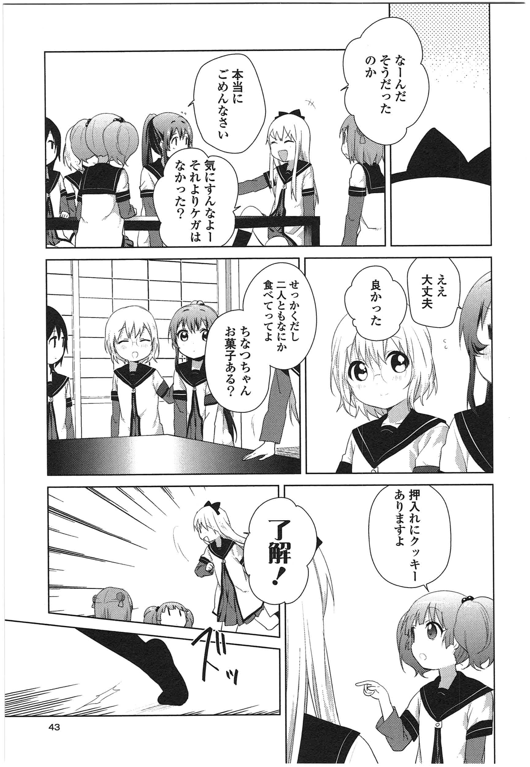 P37