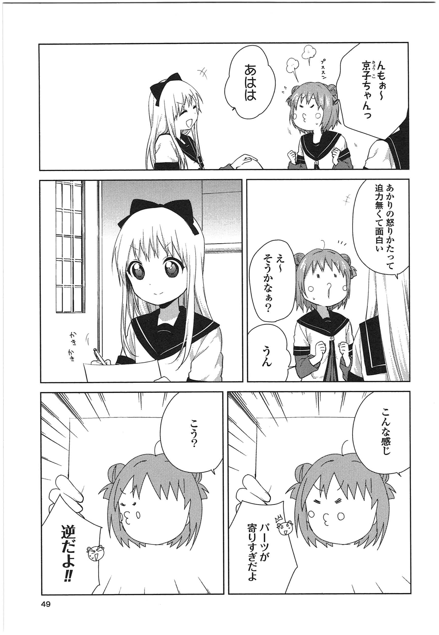 P41