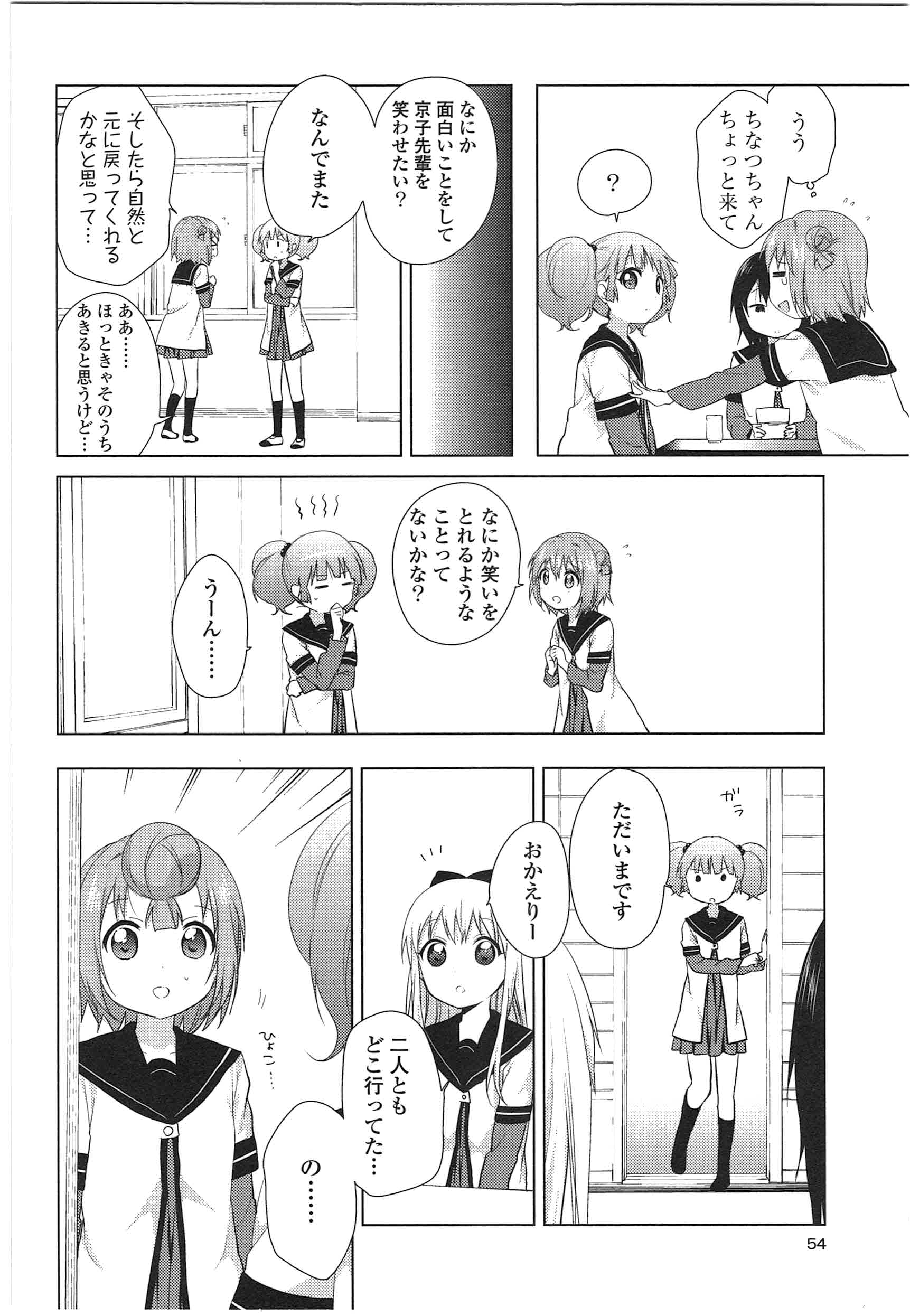 P46