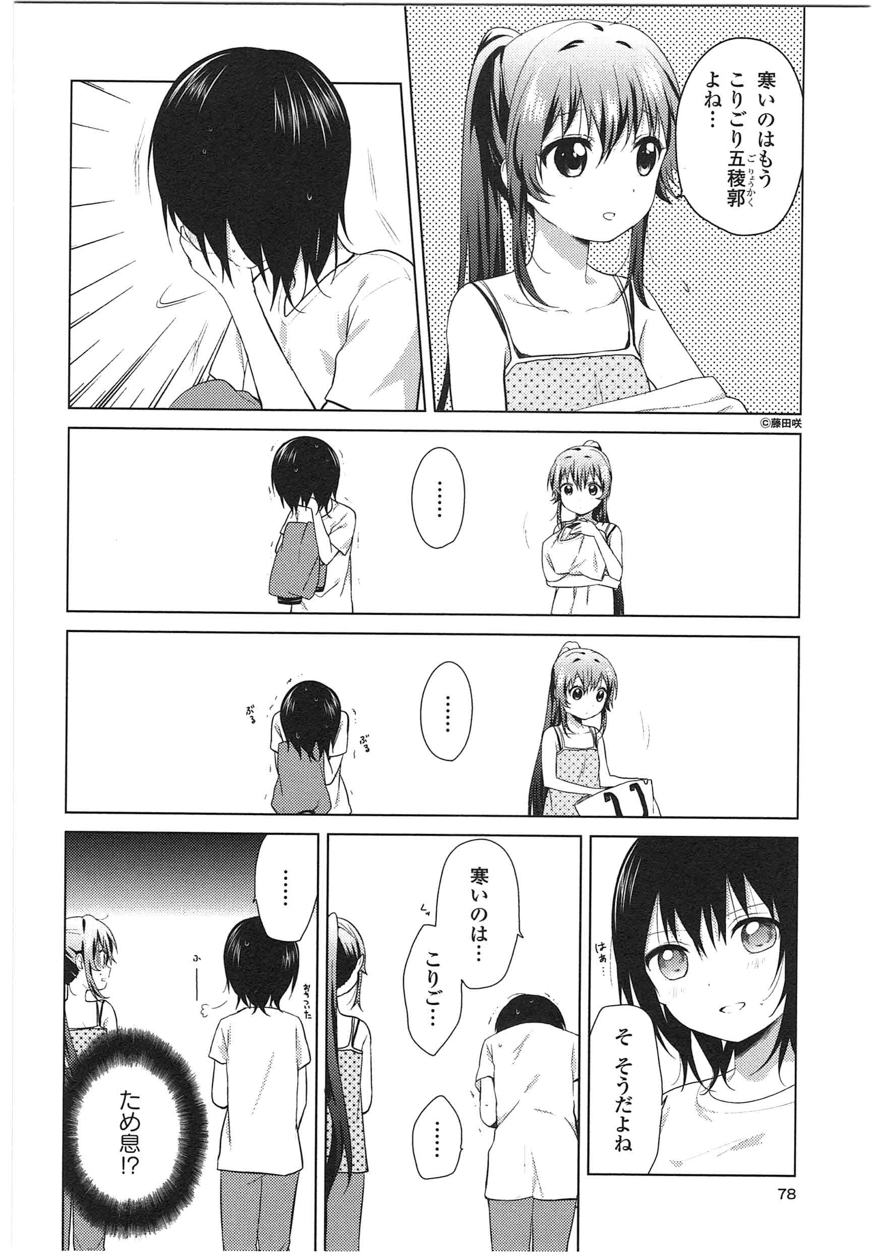 P66