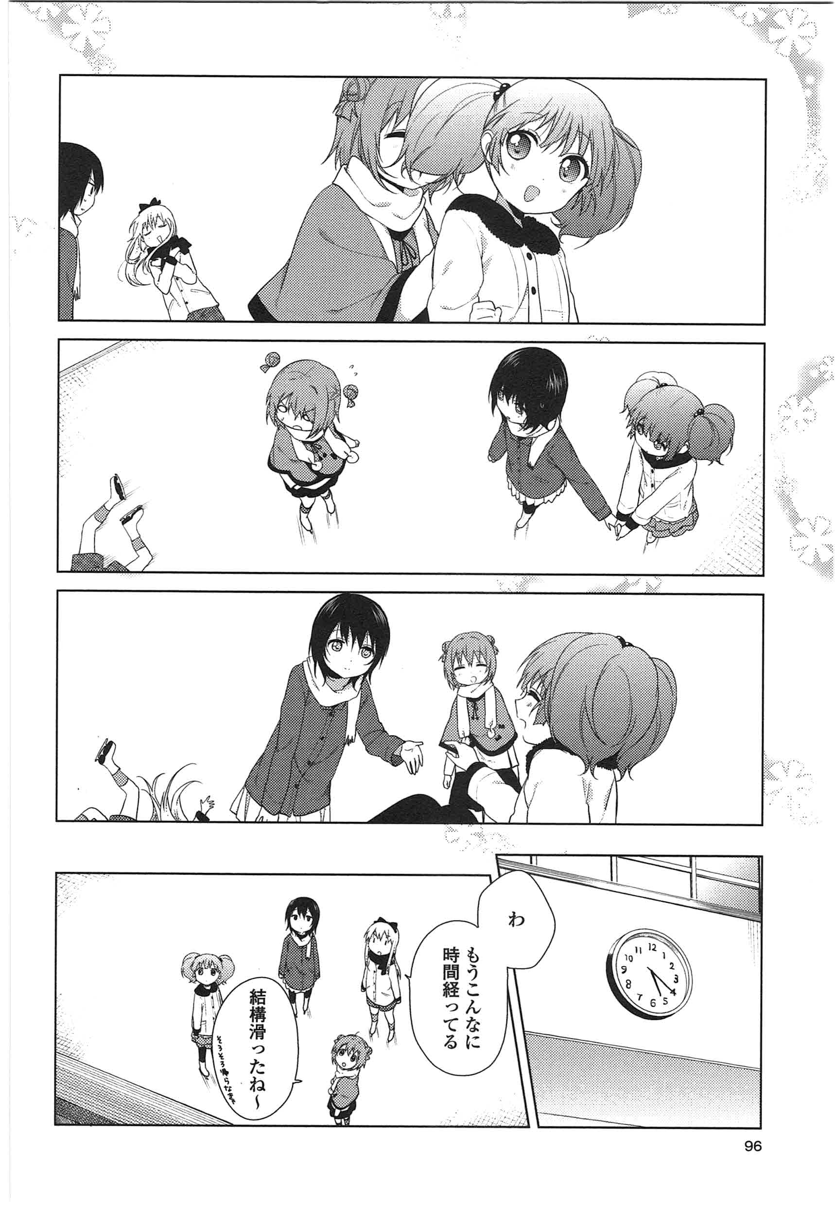 P82