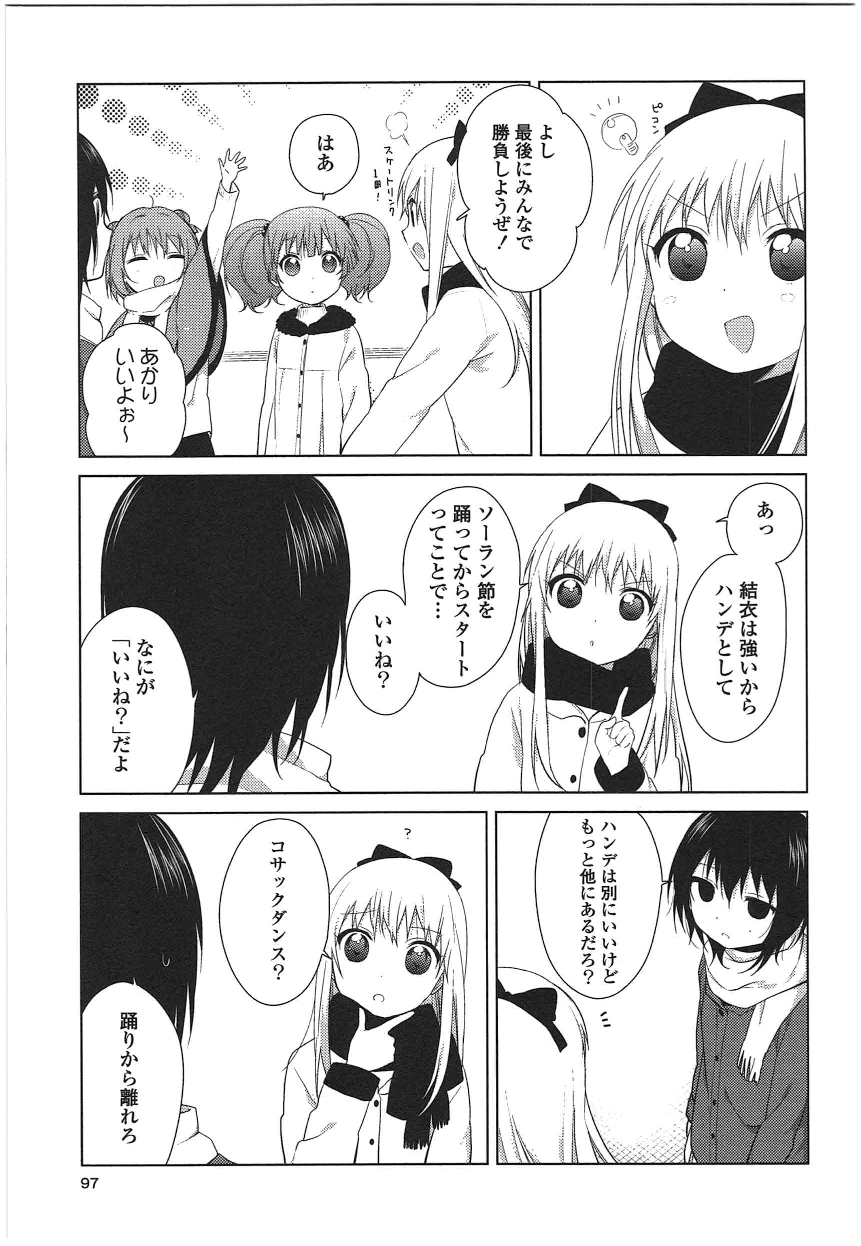 P83