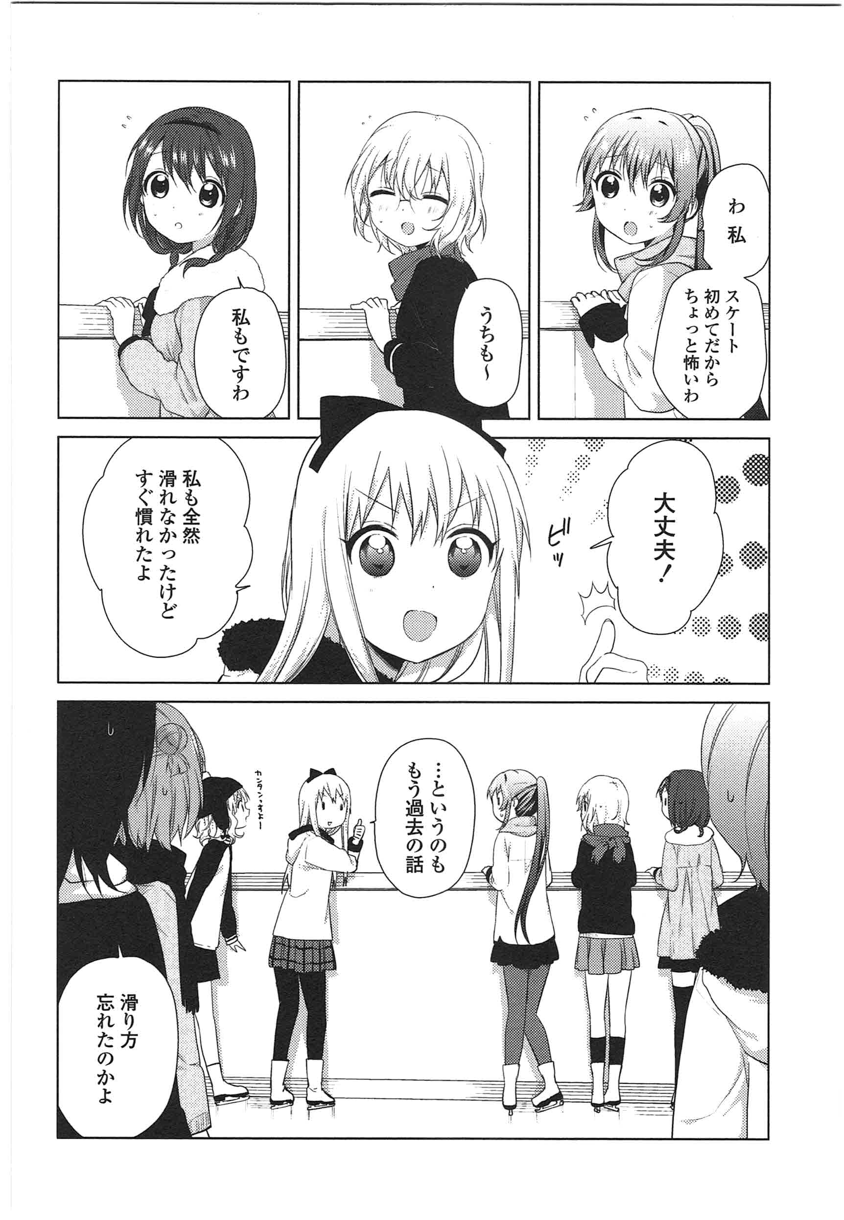 P86