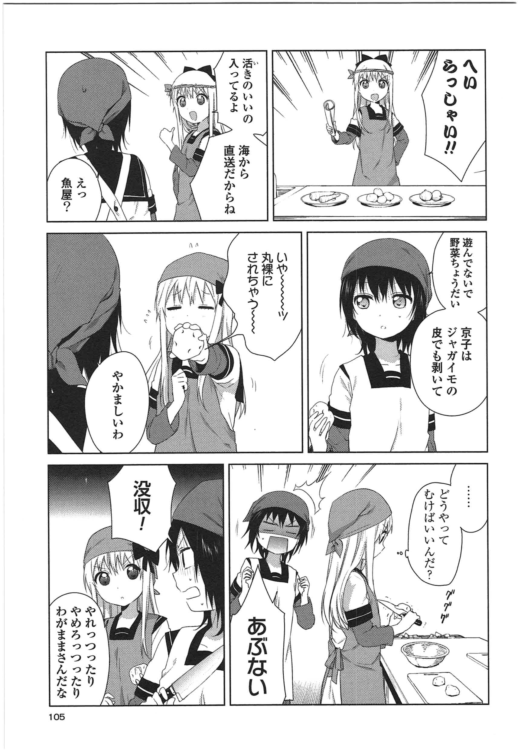 P89